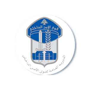 Marketing for the Lebanese Internal Security Forces Logo