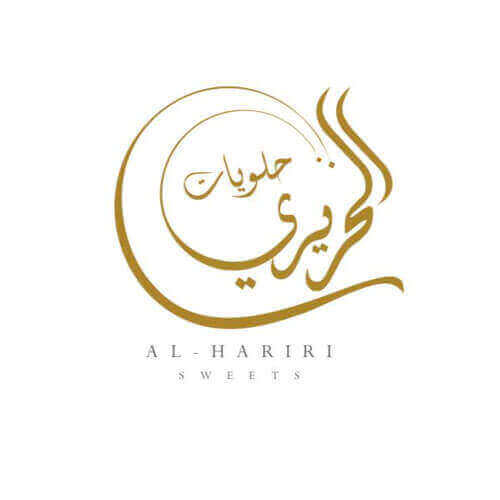 تصميم شعار  لحلويات الحريري Logo