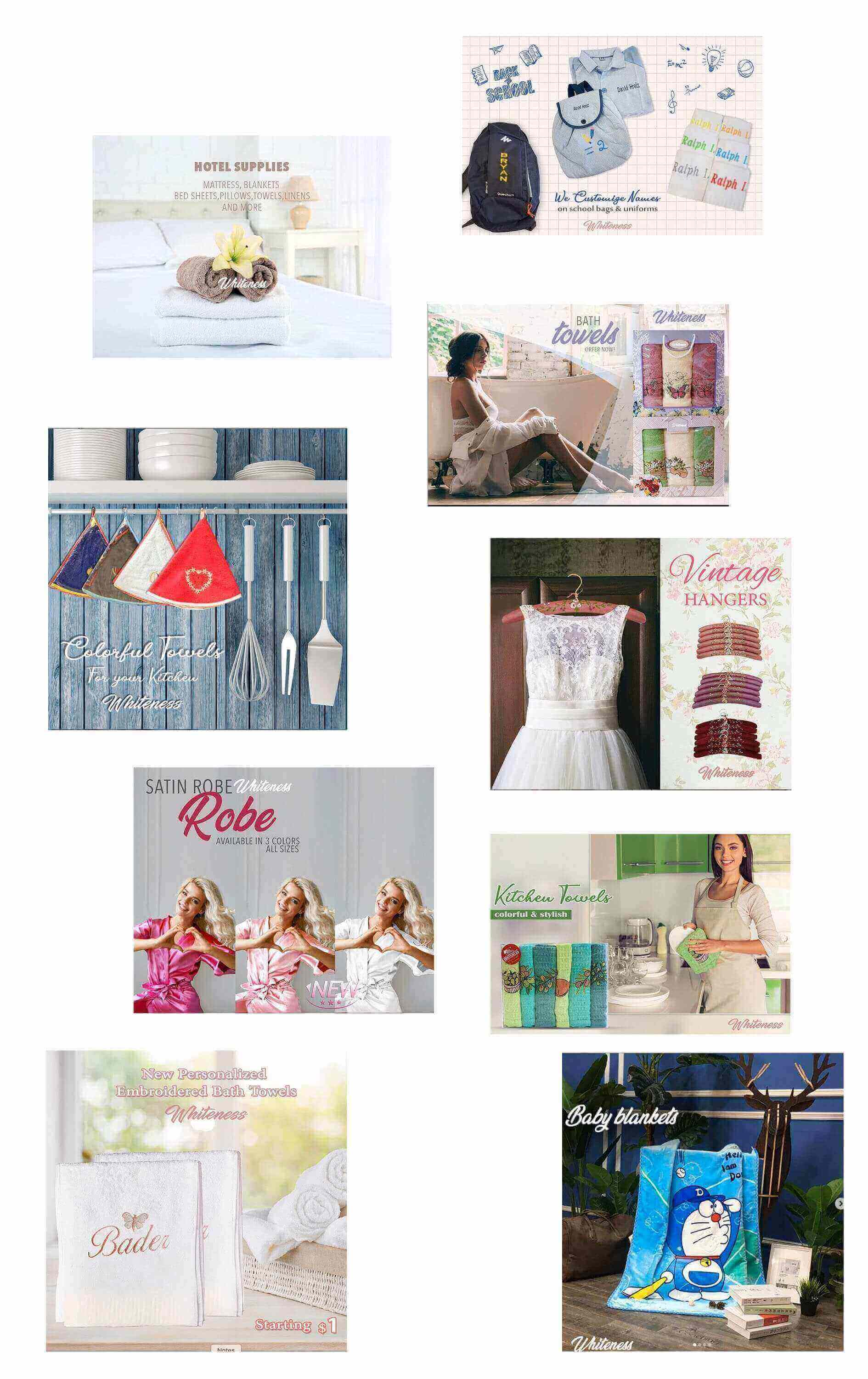 تسويق إلكتروني لشركة وايتنيس للبياضات