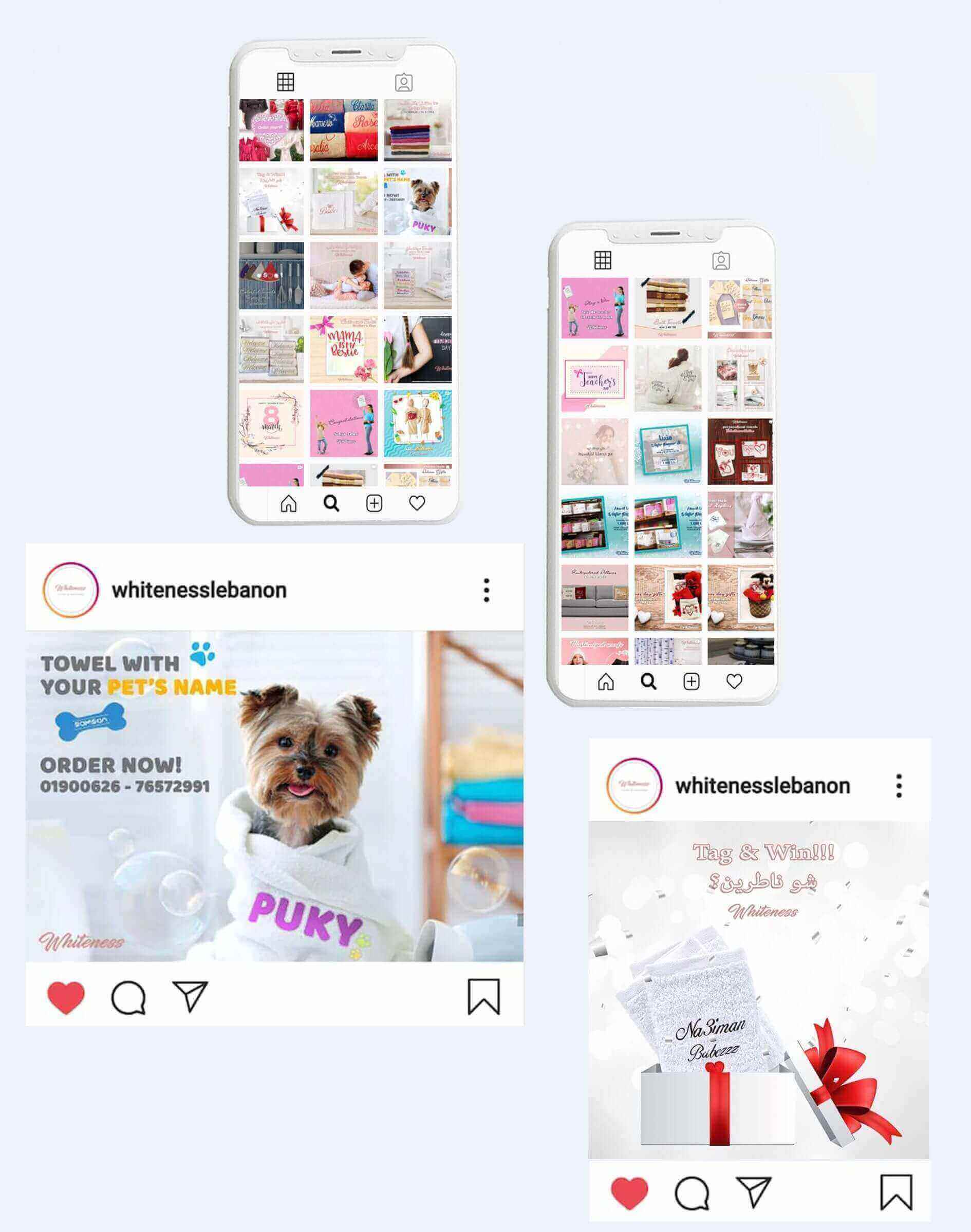 إنتاج إعلامي لوايتنيس للبياضات