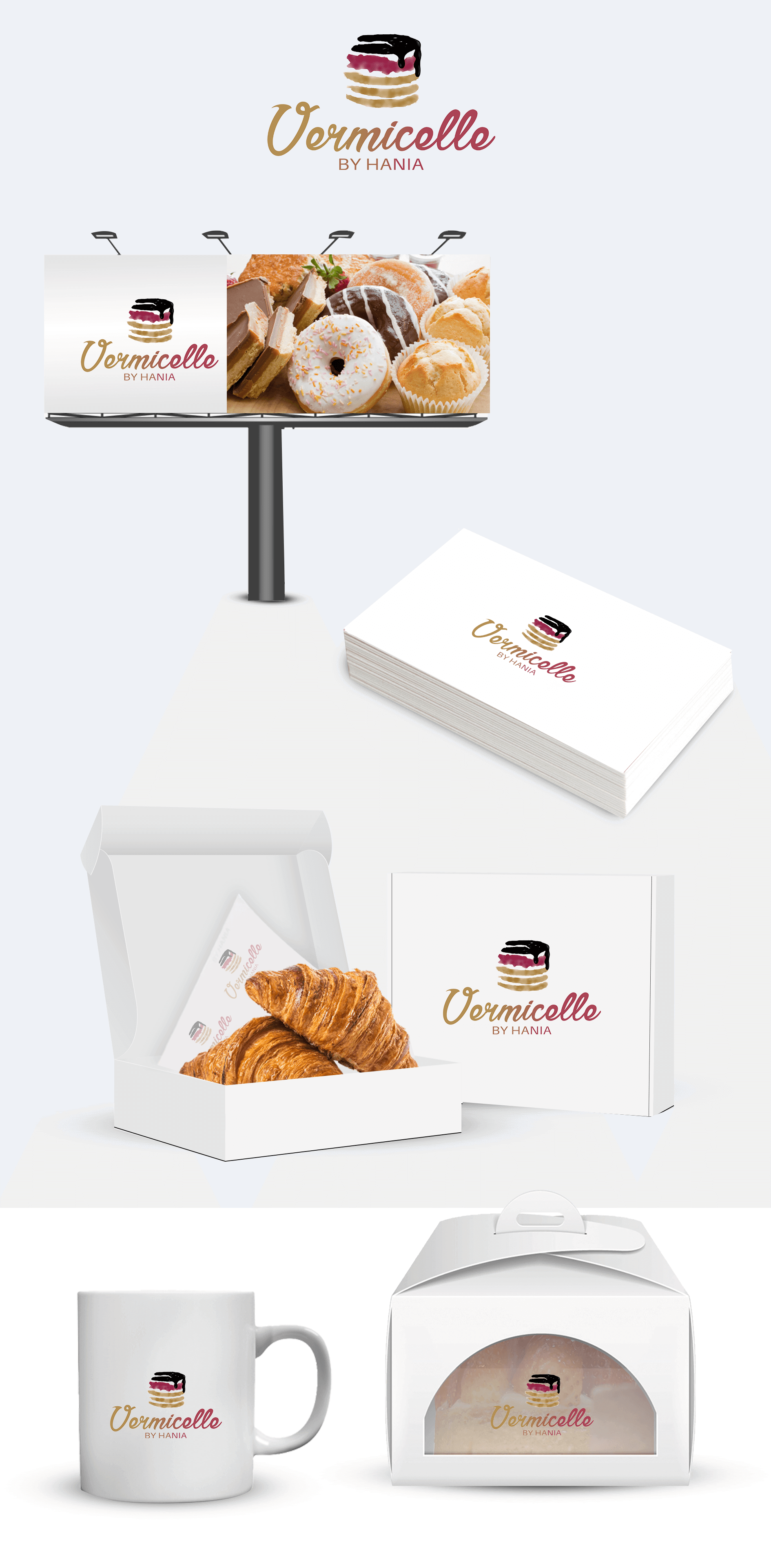 تصميم العلامة التجارية لفيرمسل هانيا في لبنان