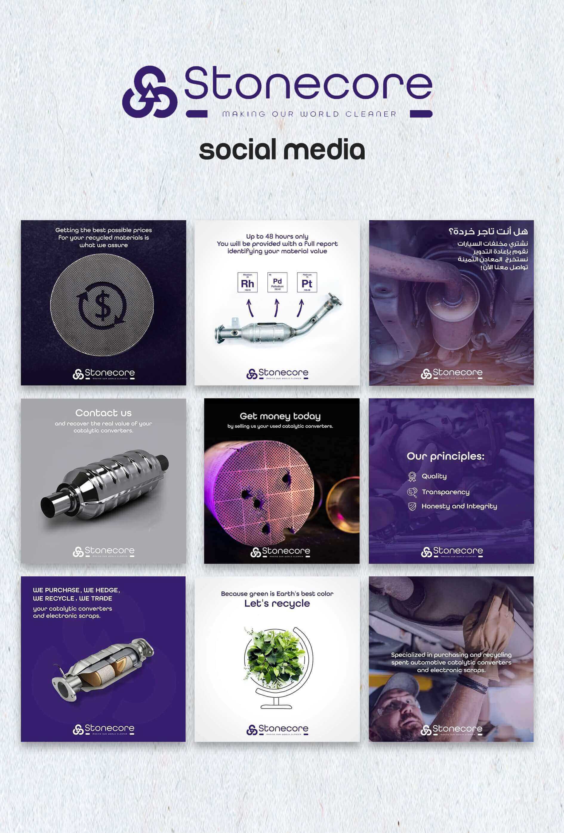 Online marketing and advertising for Stonecore in Lebanon