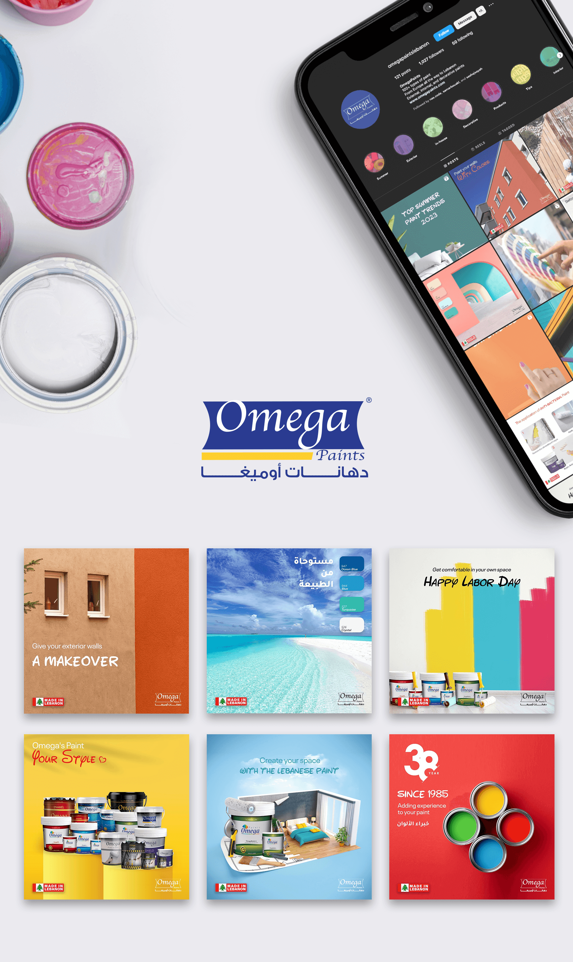 Social Media Marketing and advertising for Omega Paints in Lebanon