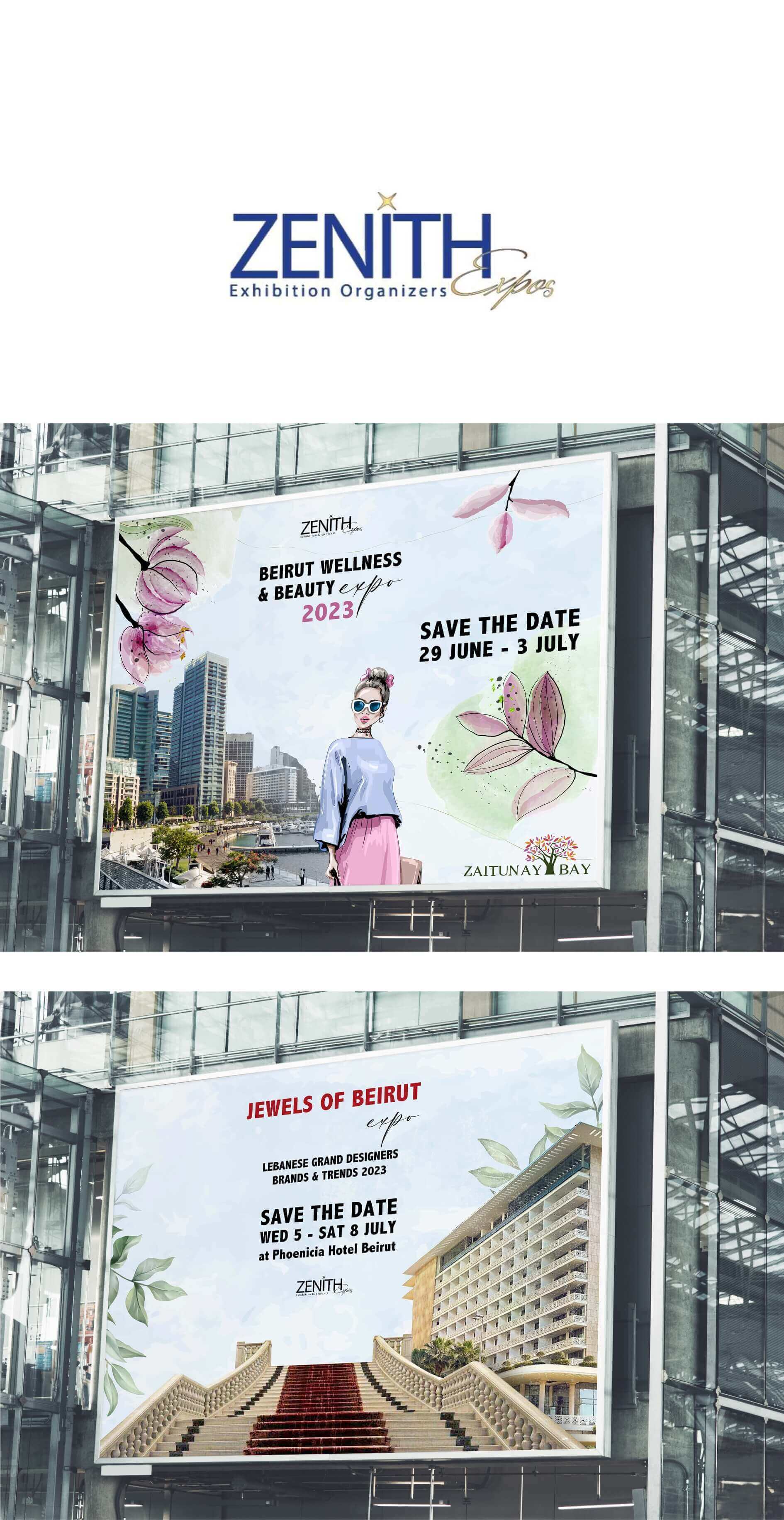 تصميم شعار لشركة زينيث اكسبوز في لبنان