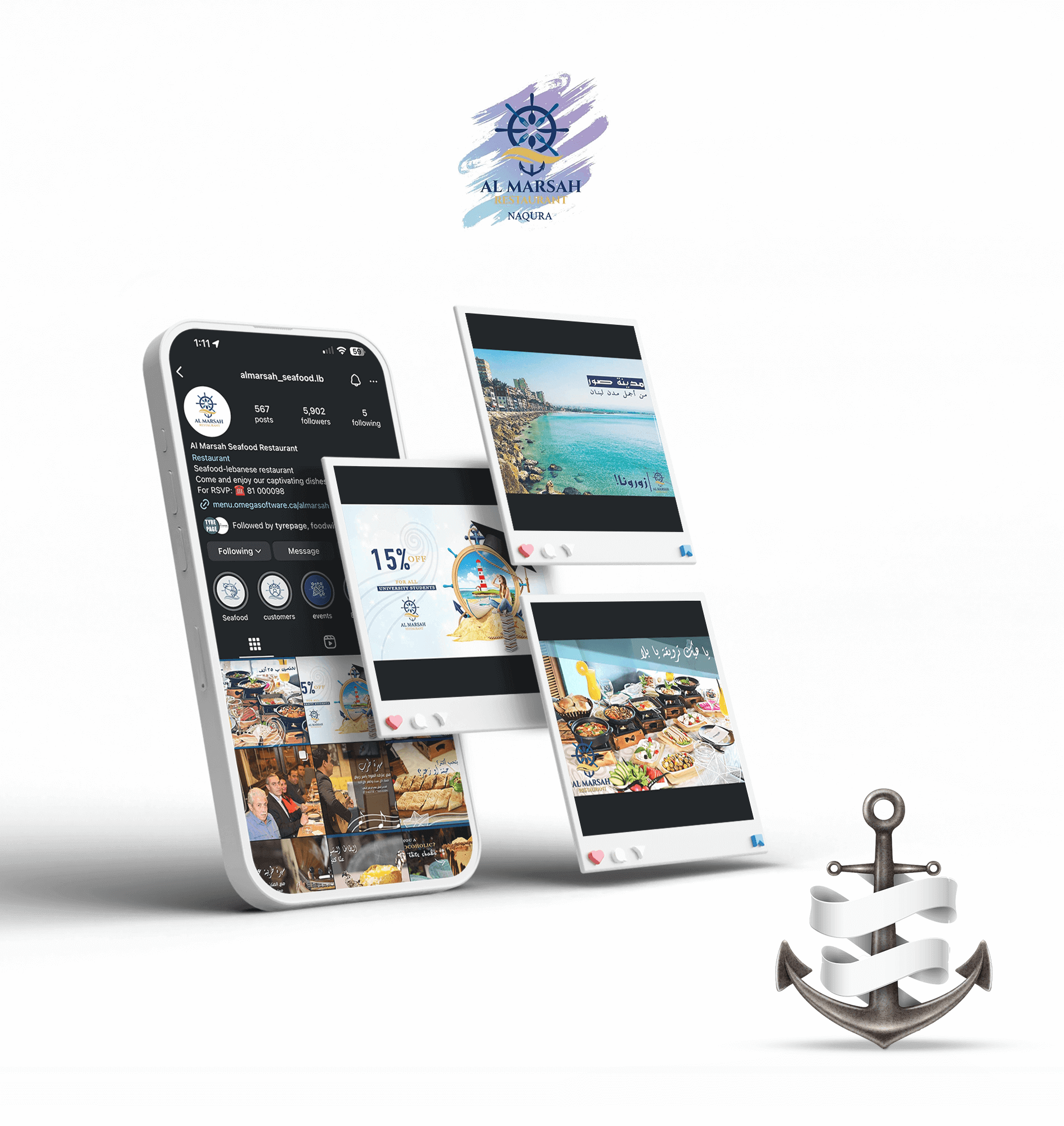 Al Marsah Restaurant marketing