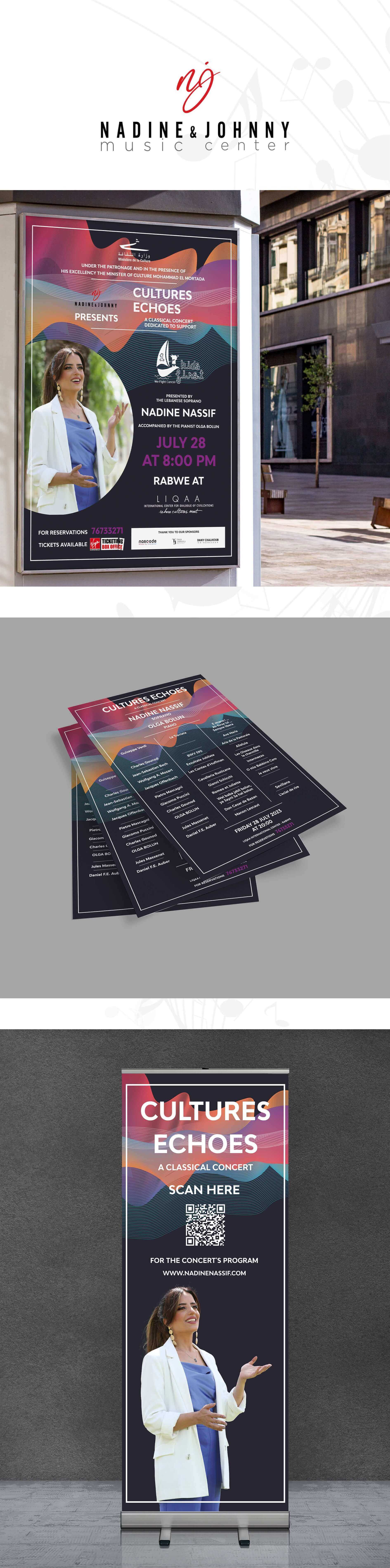 Poster designs for NJMC in Lebanon