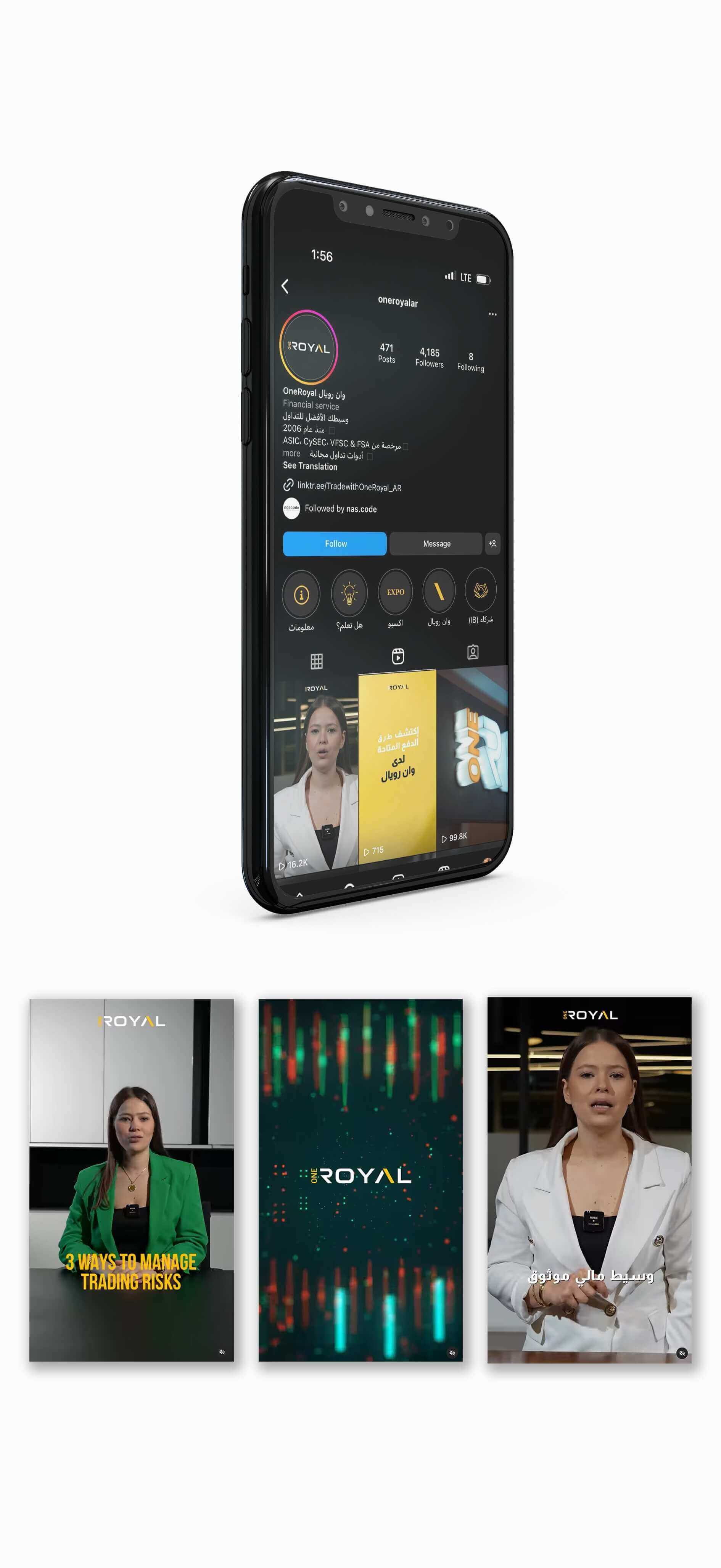 Social media marketing and advertising for One Royal in Lebanon