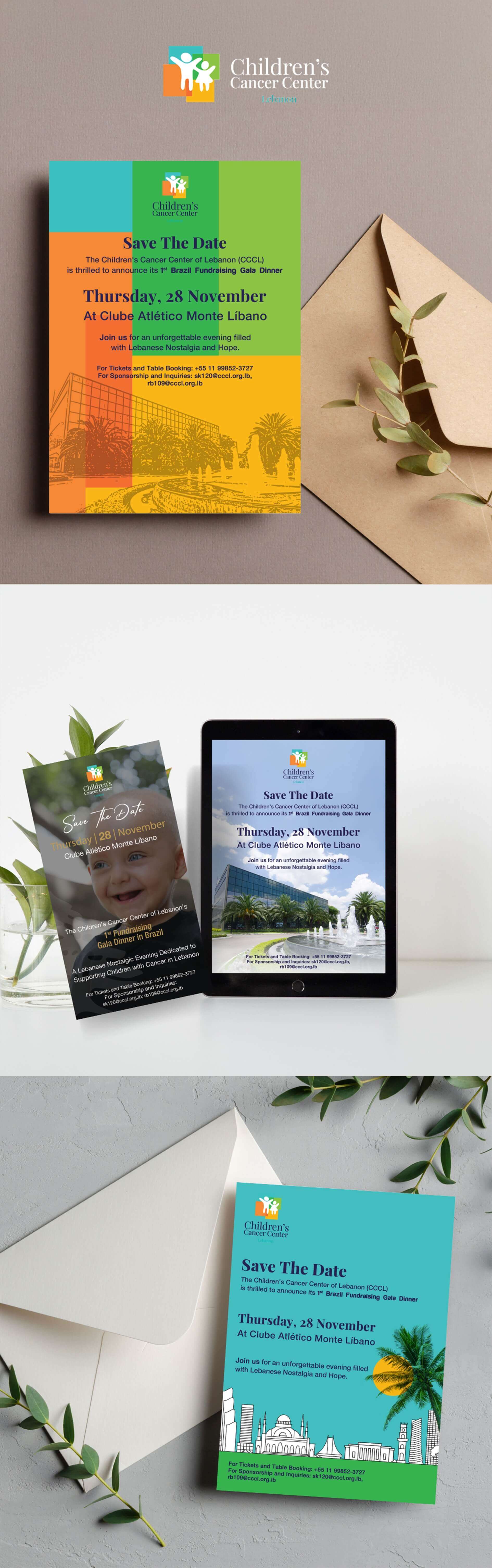 تصميم بوستر لحفل &quot;برازيل&quot; لصالح مركز سرطان الأطفال في لبنان