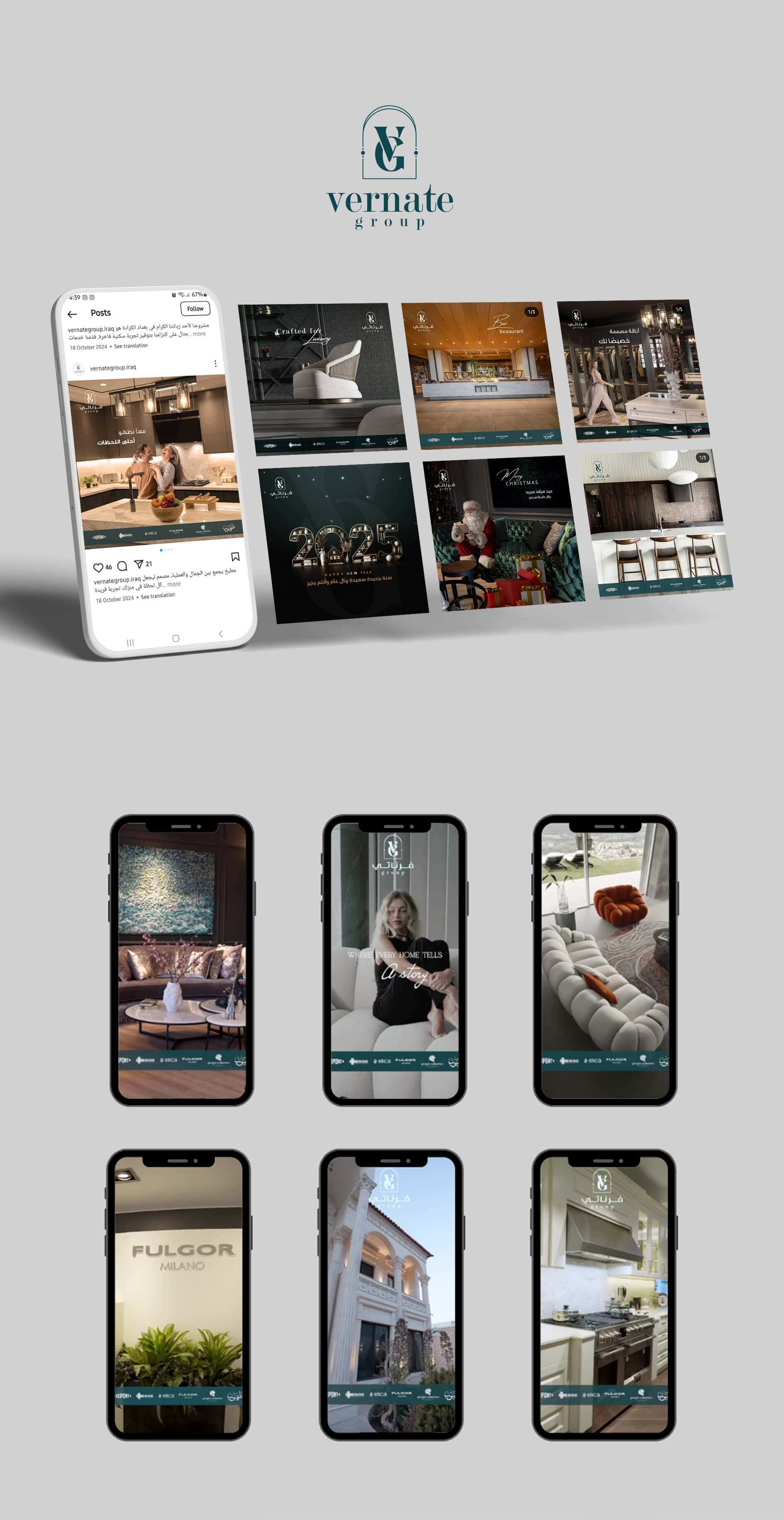 Social Media marketing for Vernate Group in Iraq