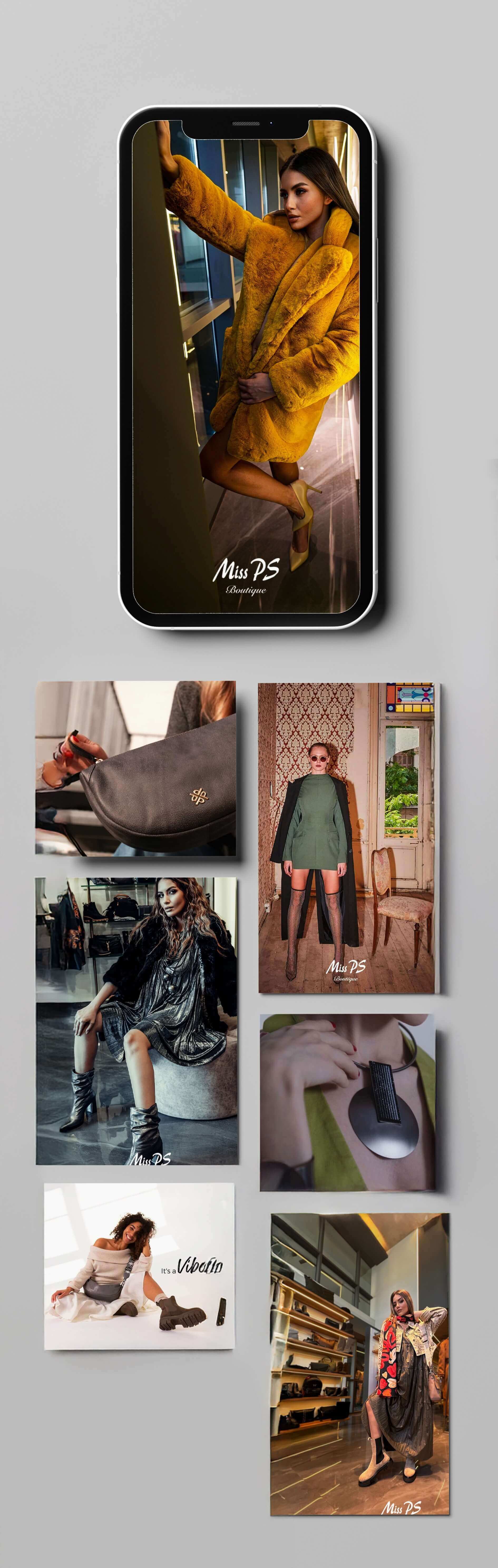 إدارة واستشارات التسويق عبر السوشيال ميديا لمتجر ميس بي