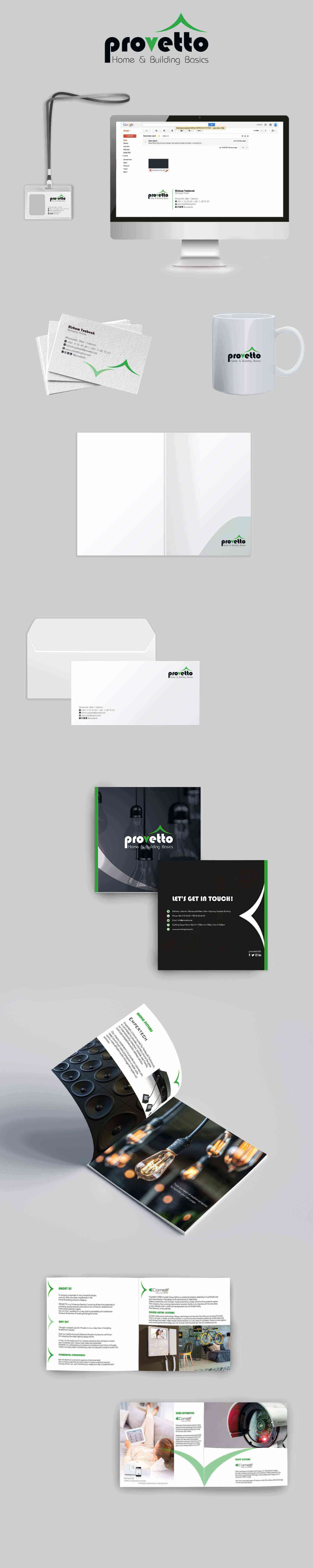 تصميم غرافيكيي بروفيتو