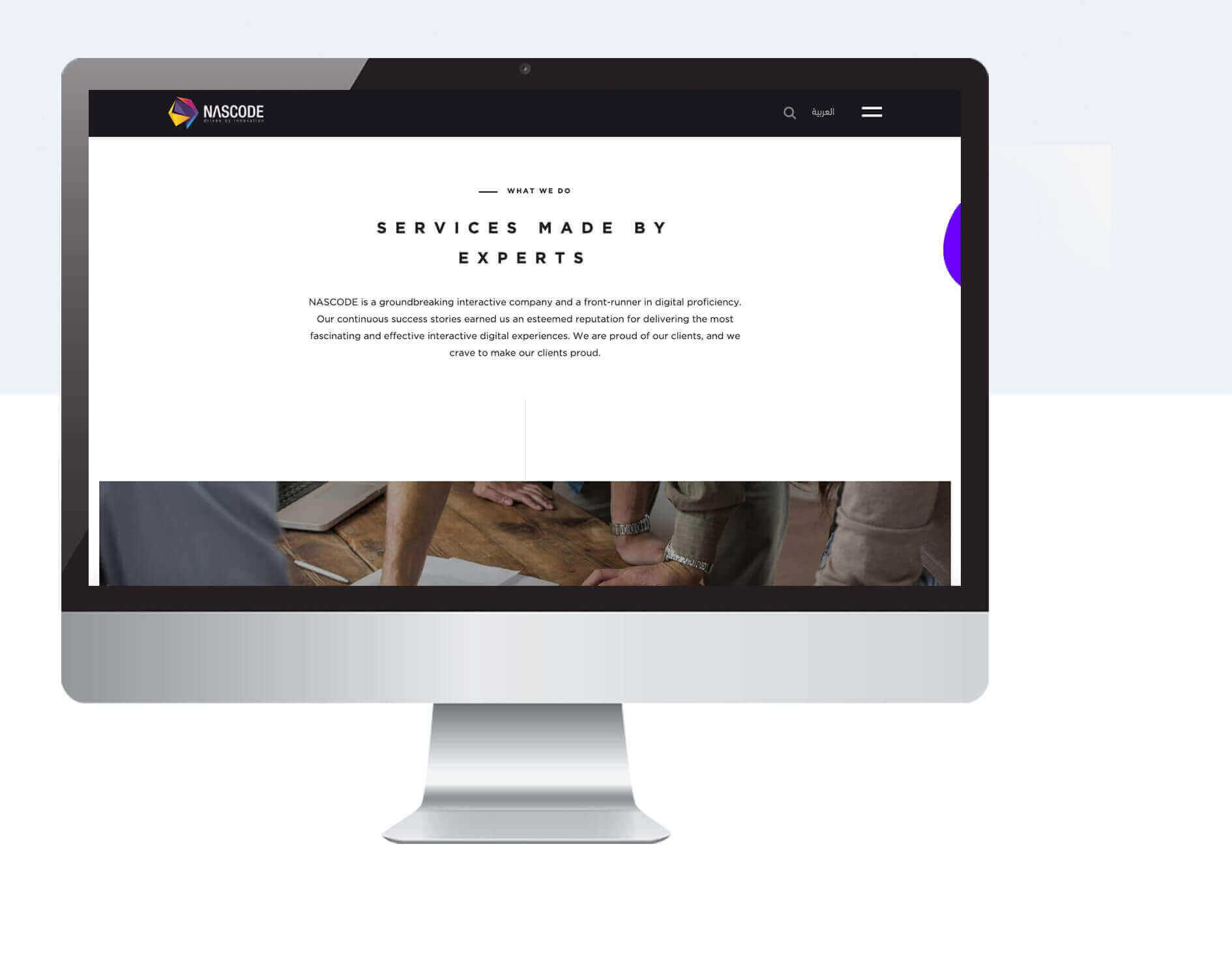 Cufex Accounting System