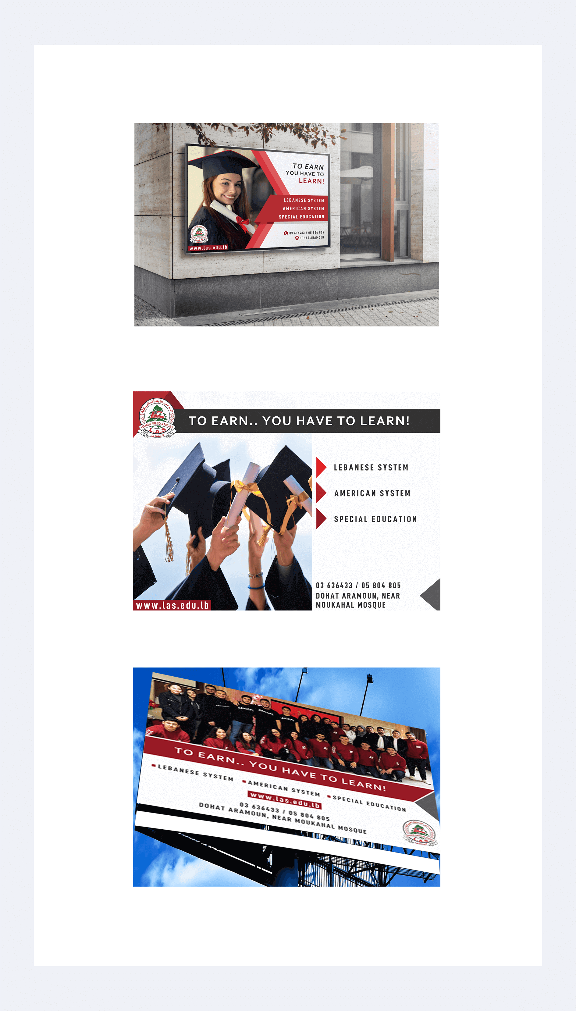 Graphic design for Lebanese American Schools