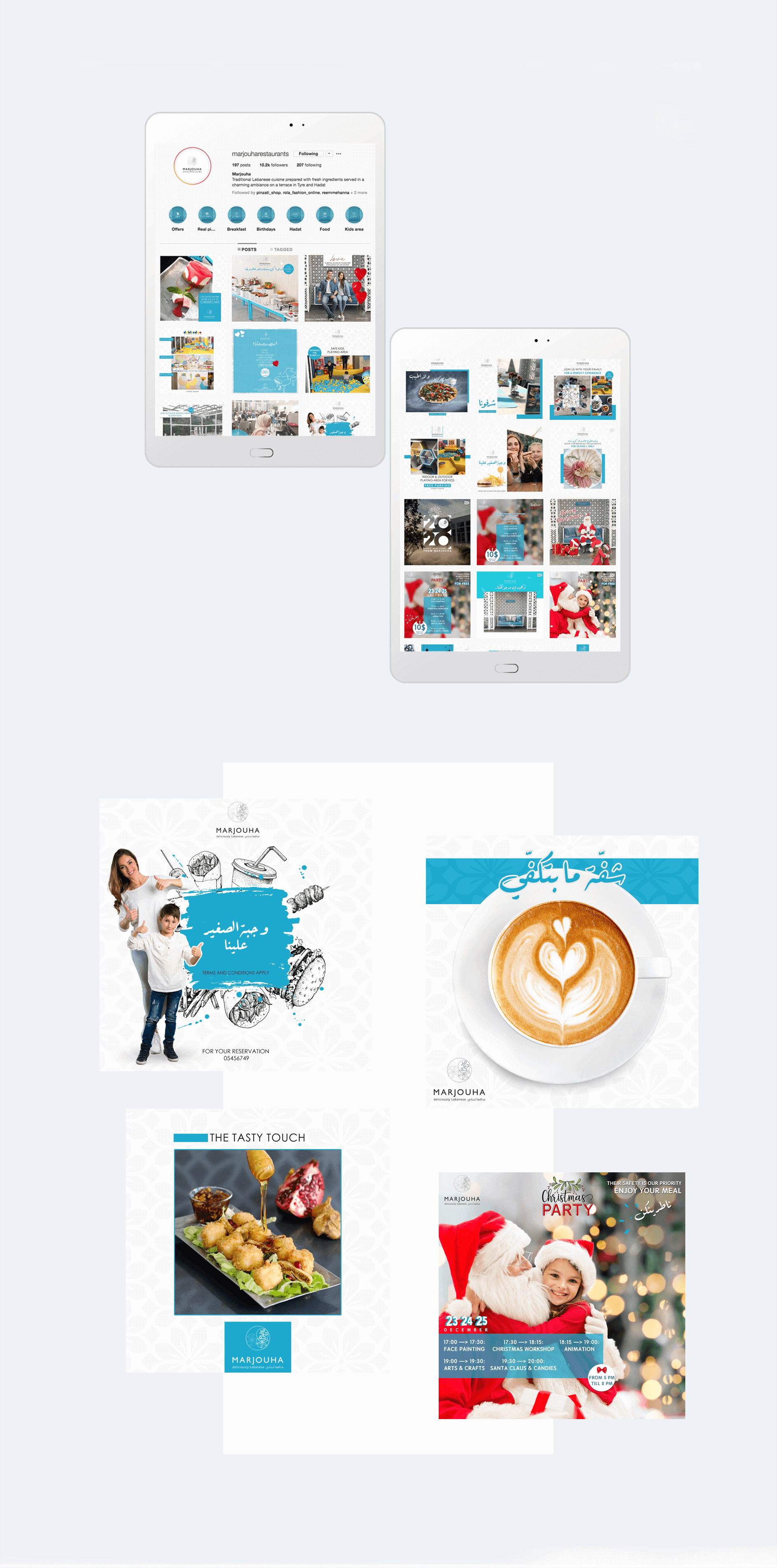 Social Media Marketing for Marjouha restaurants