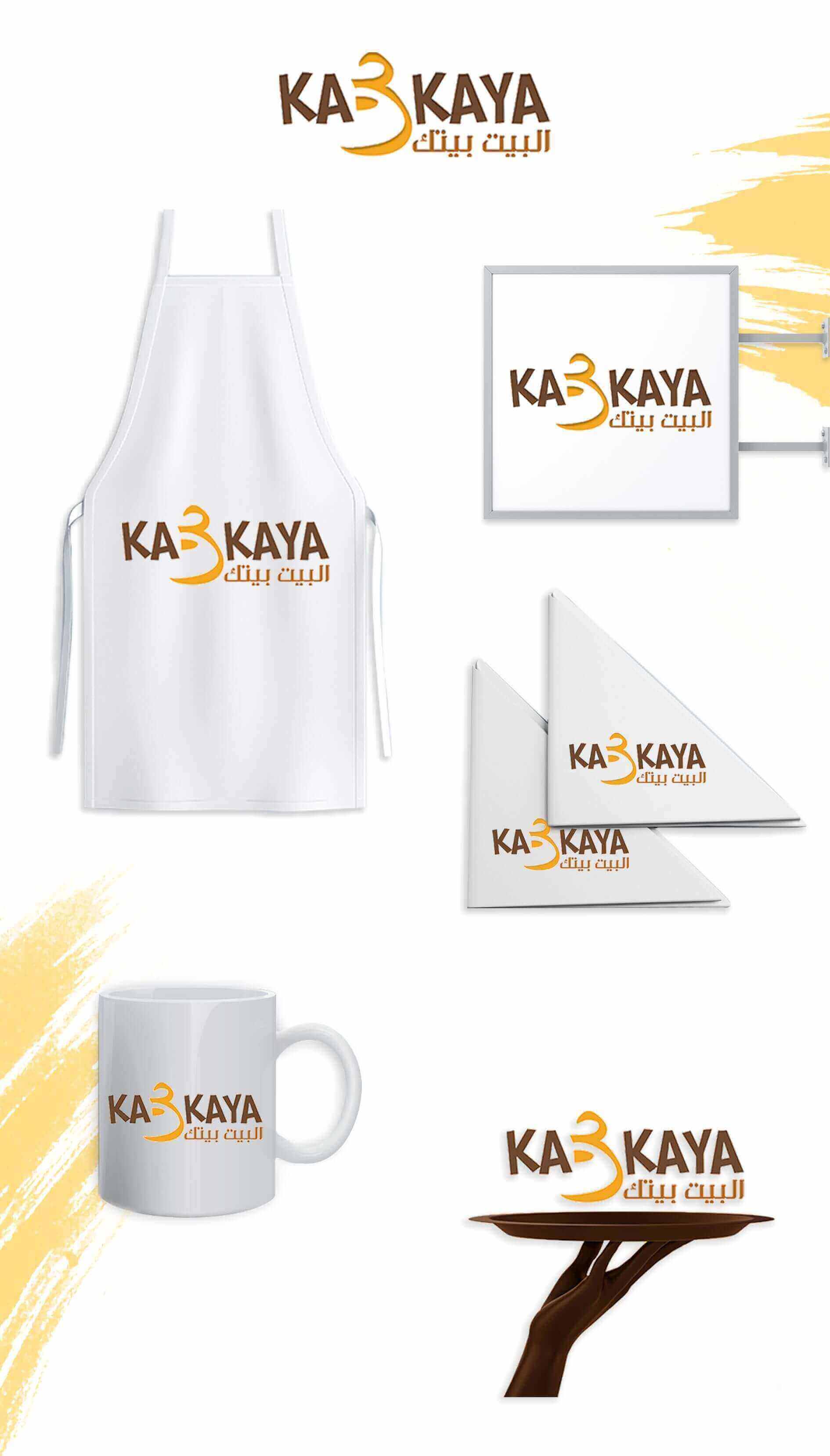 Ka3kaya logo design