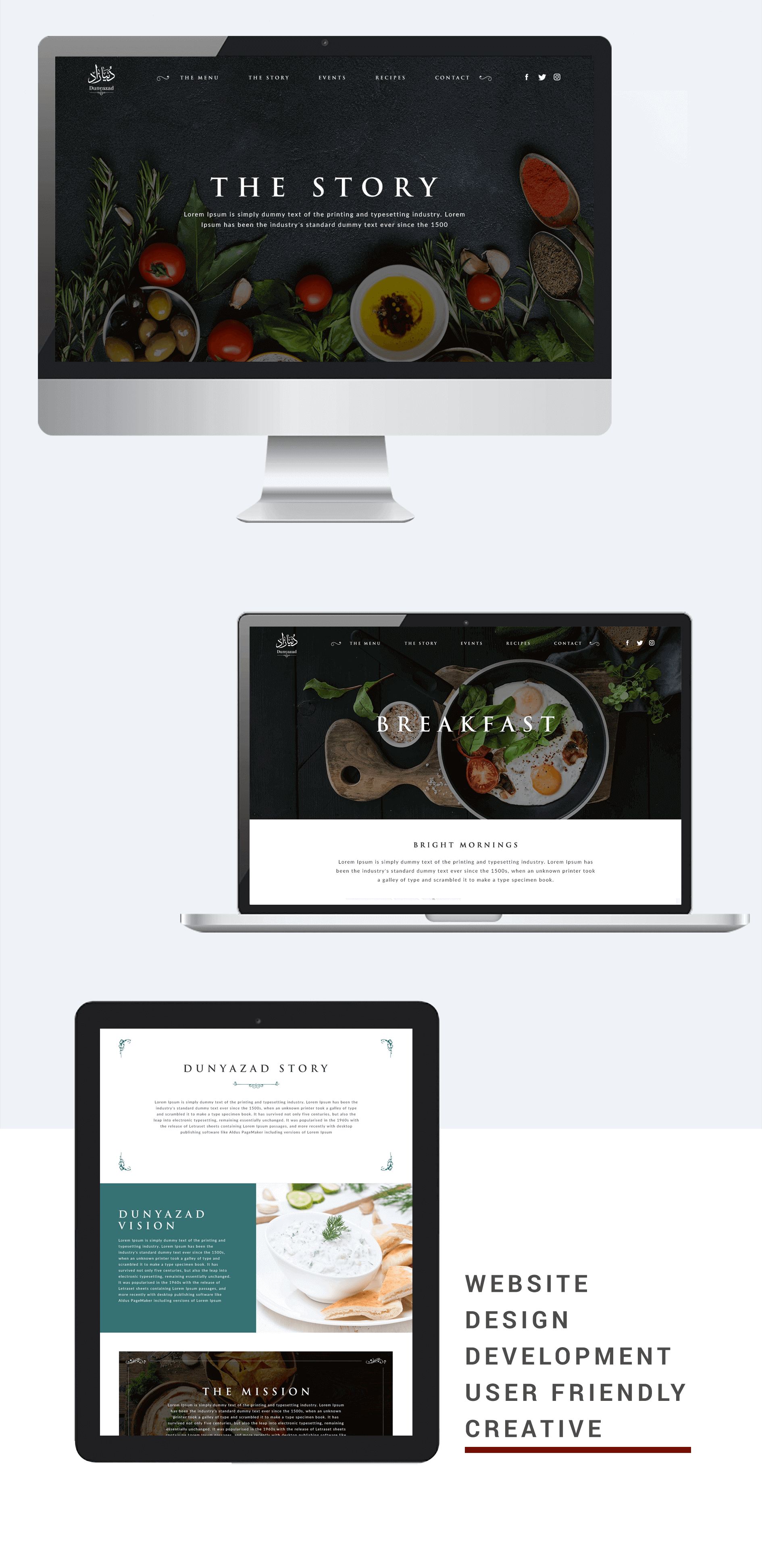 تصميم موقع لمطعم دنيازاد