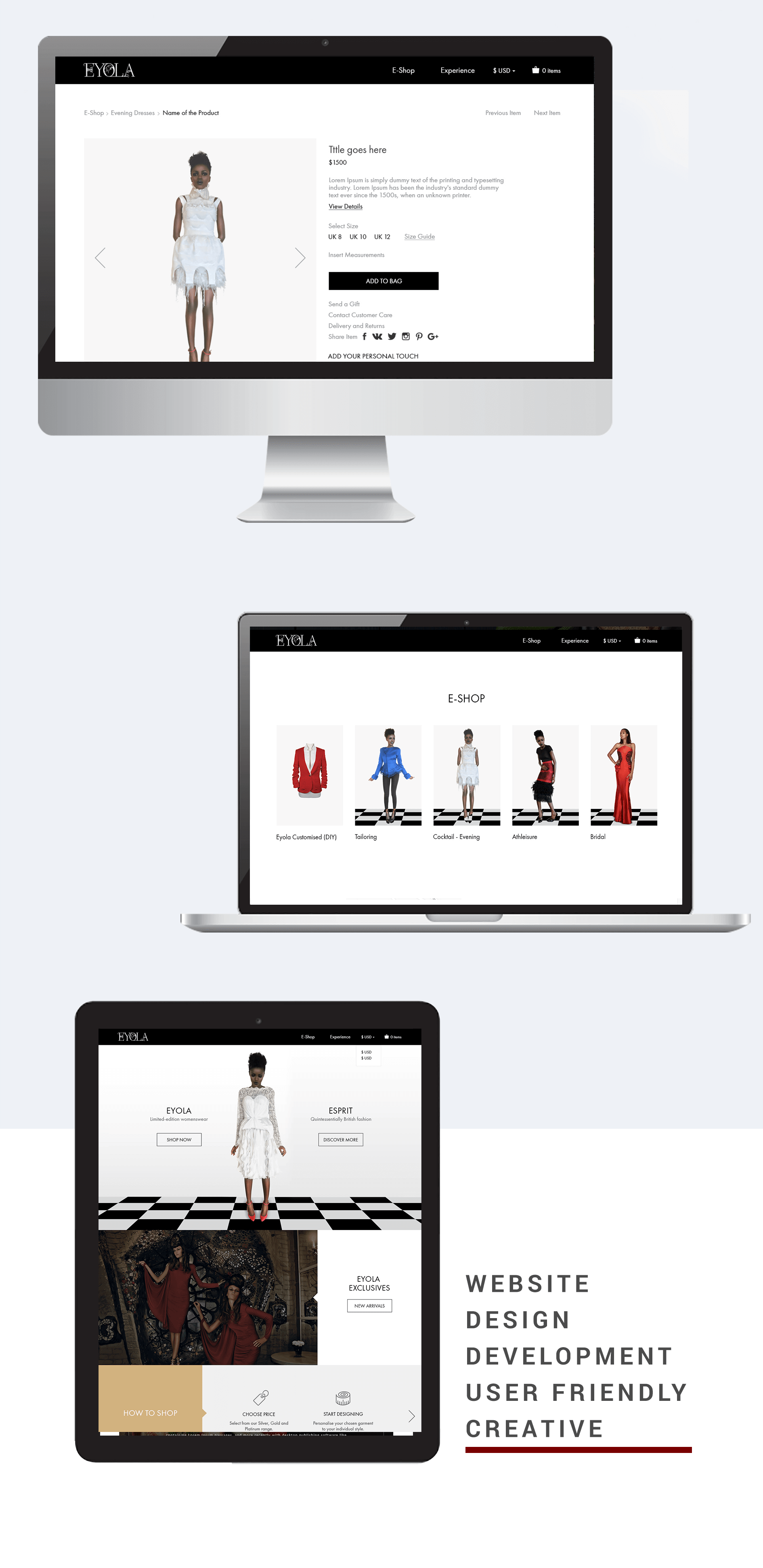 تصميم موقع إيولا الإلكتروني