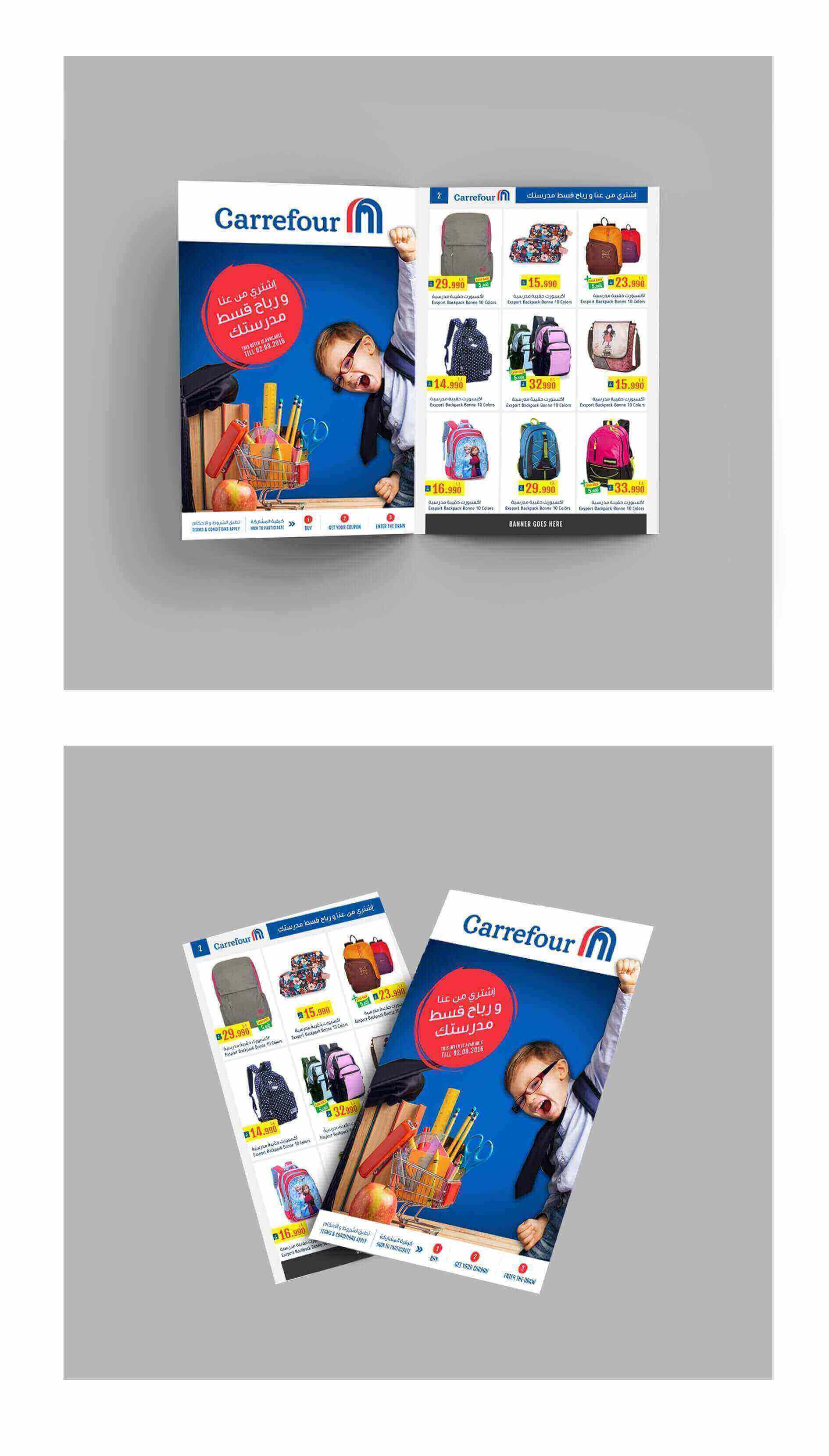 Carrefour Flyer Branding