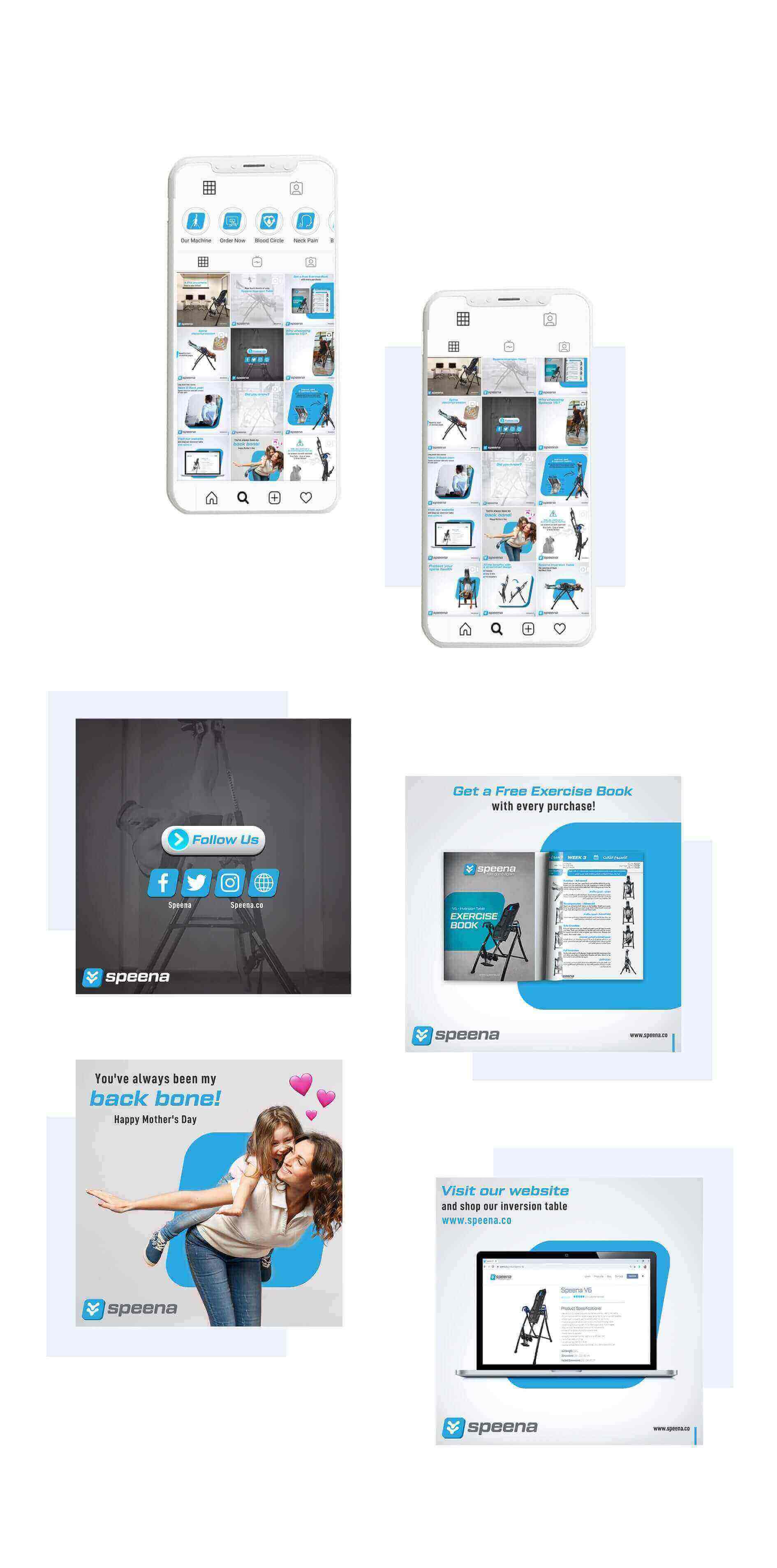 سبينا على مواقع التواصل الإجتماعي