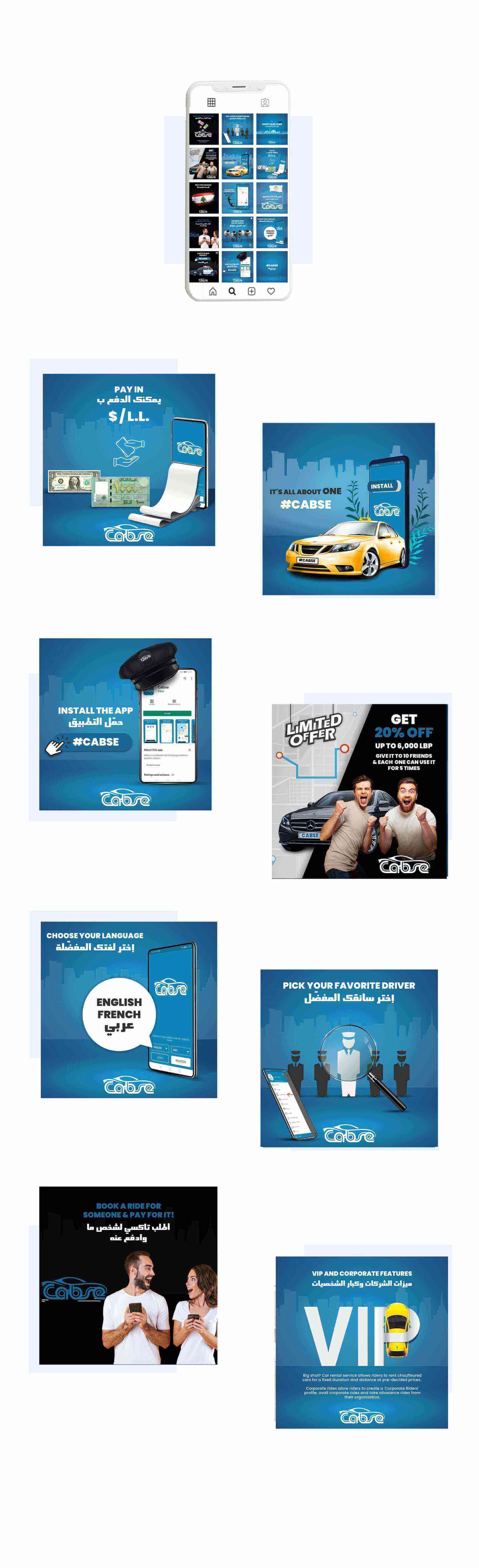 Social Media Management for Cabse