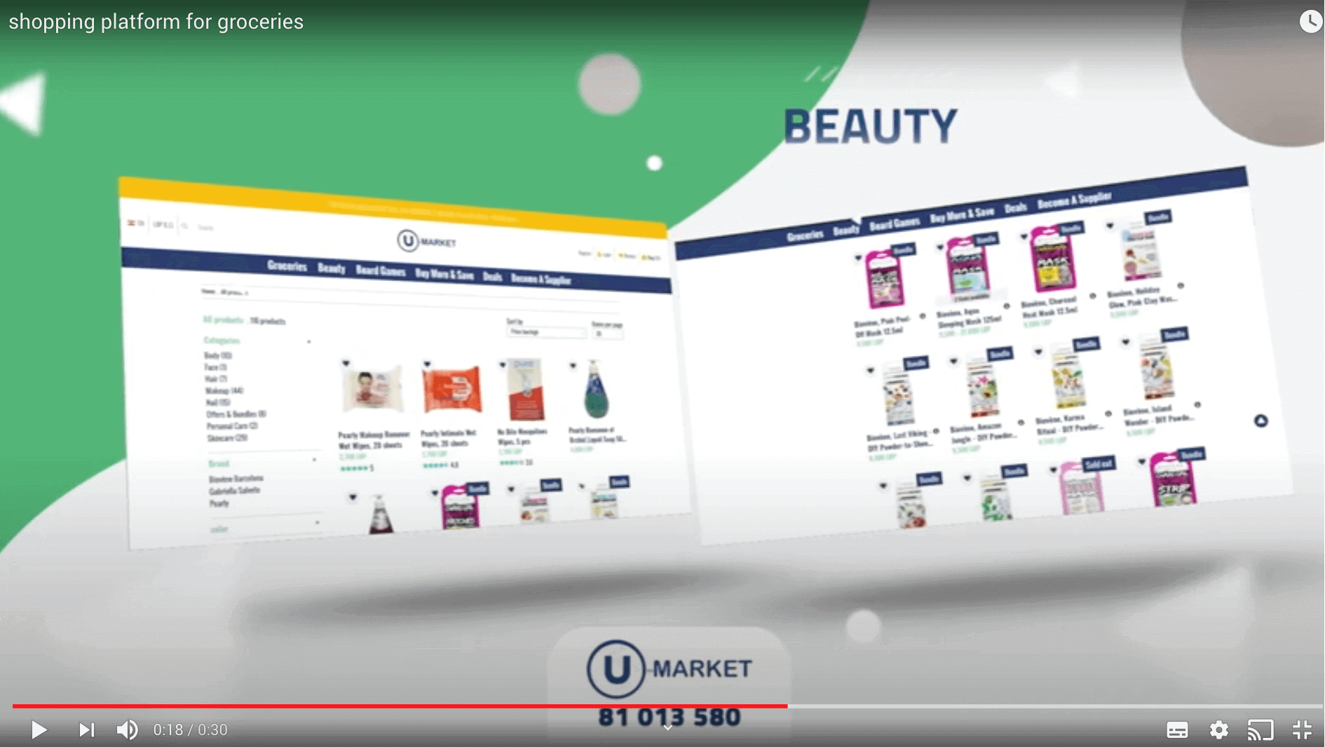 انتاج اعلامي ل&quot;يو ماركت&quot;