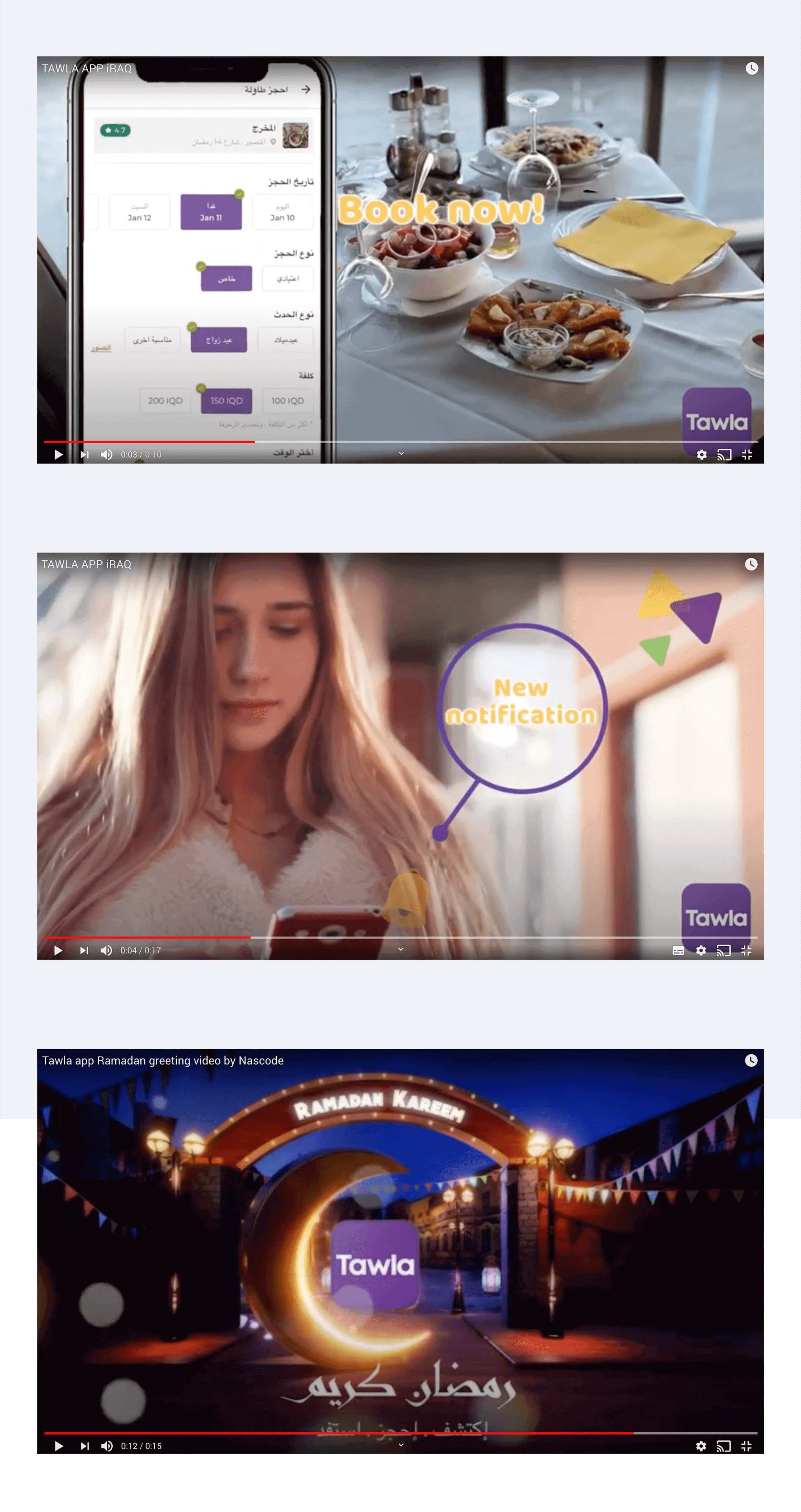 Tawla app Video production