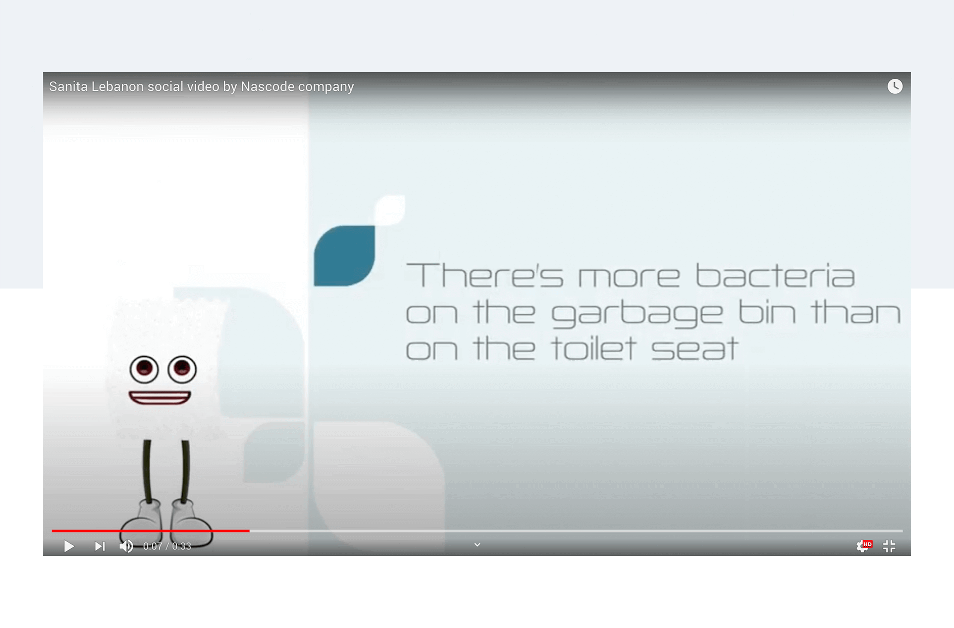 إنتاج إعلامي لسانيتا