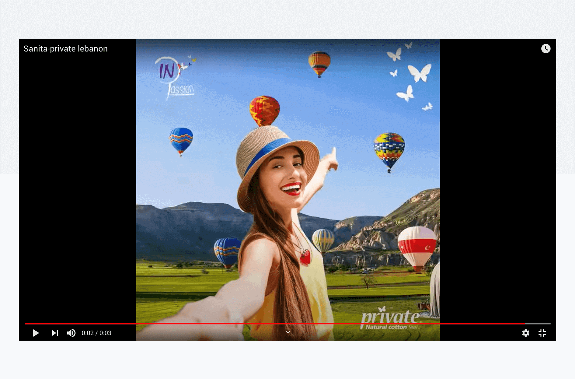 إنتاج إعلامي لبرايفت من سانيتا