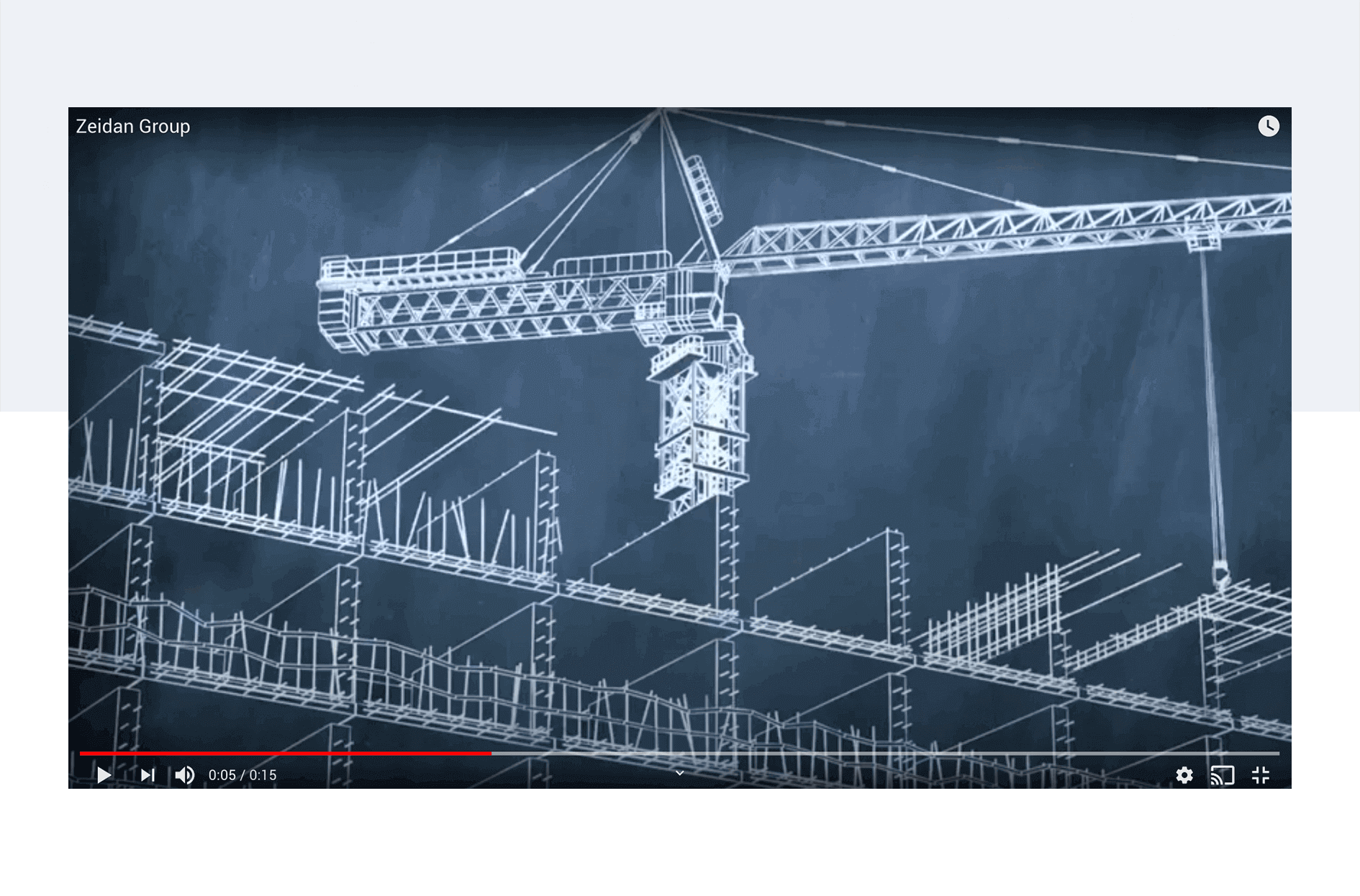 إنتاج إعلامي لزيدان غروب