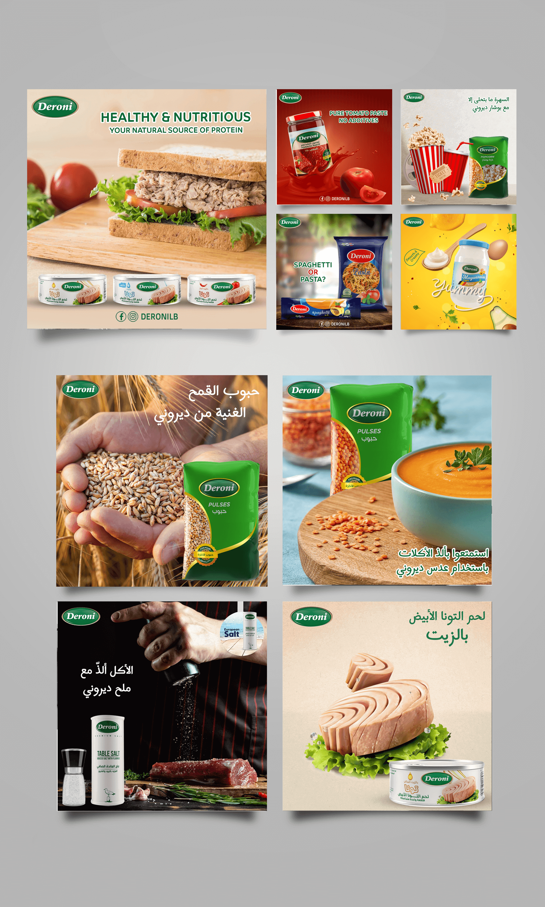 Social Media marketing for Deroni