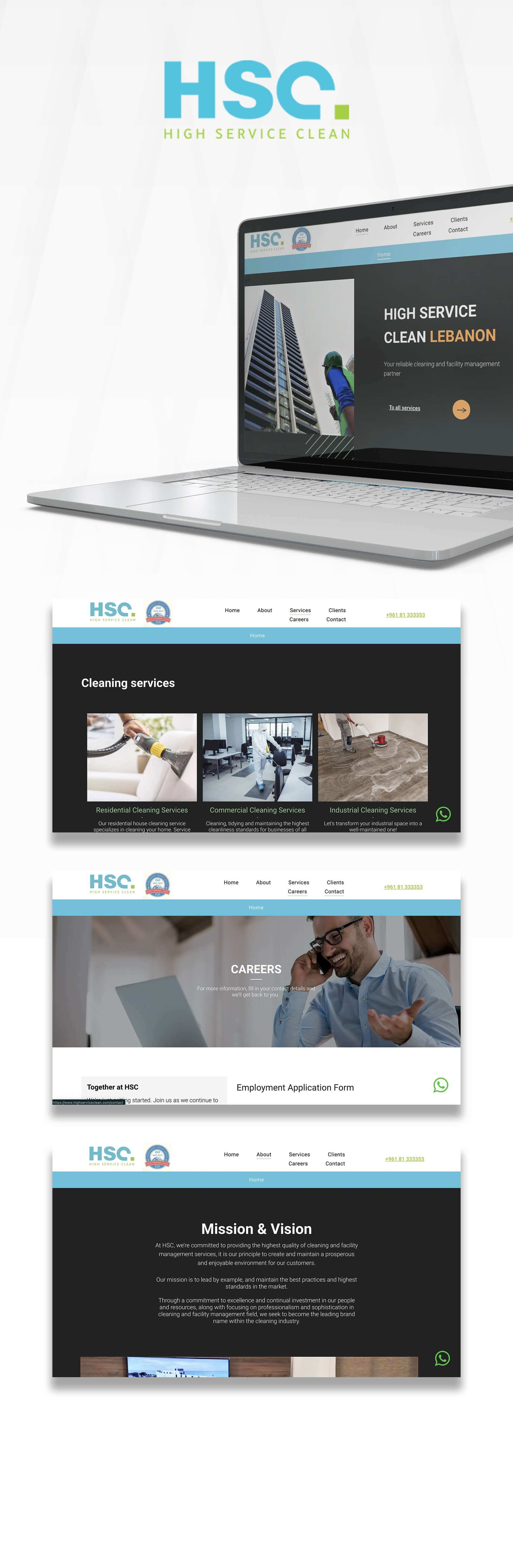 تصميم وبرمجة موقع ويب لشركة HSC