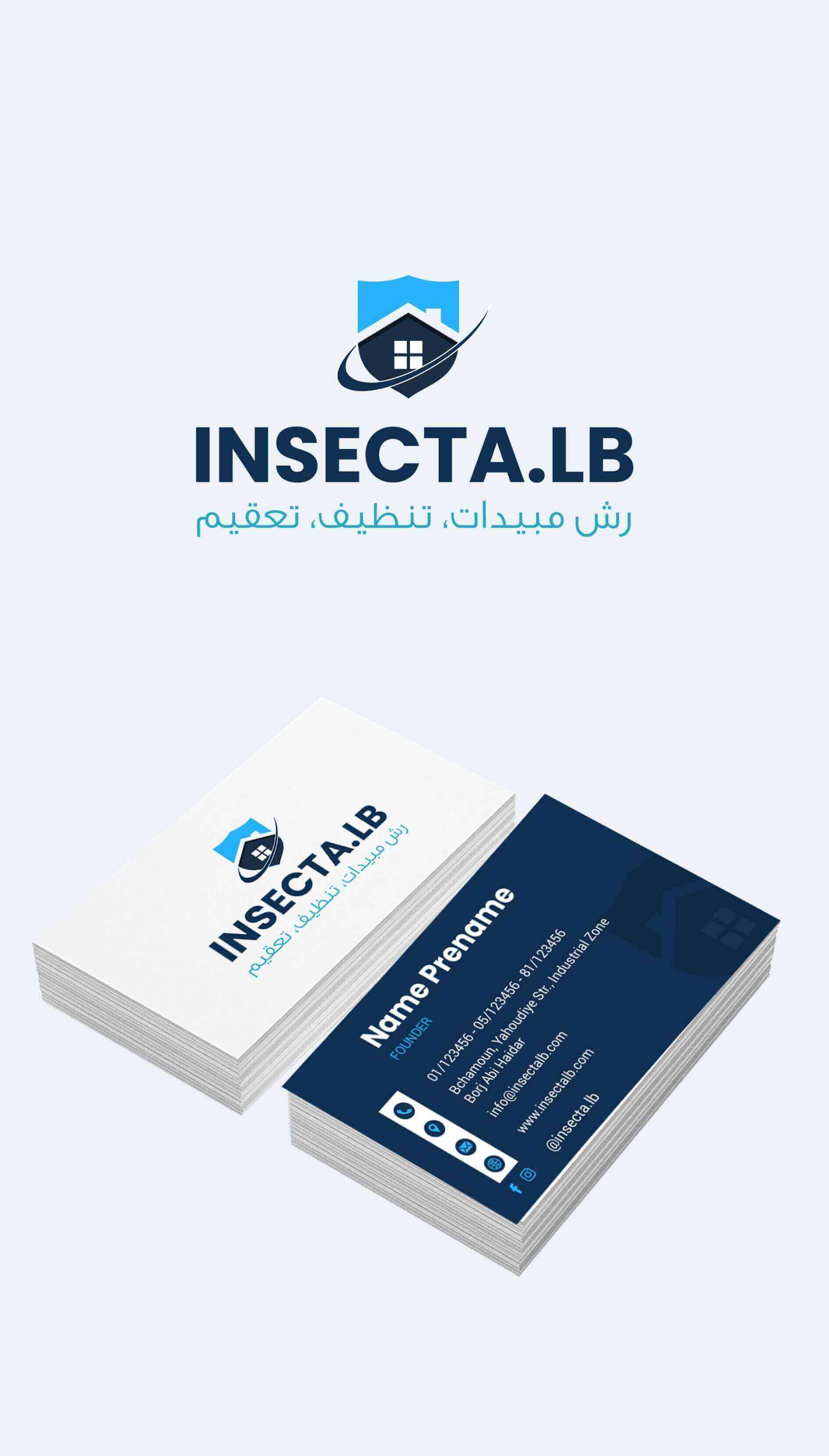 Full branding for Insecta Lebanon