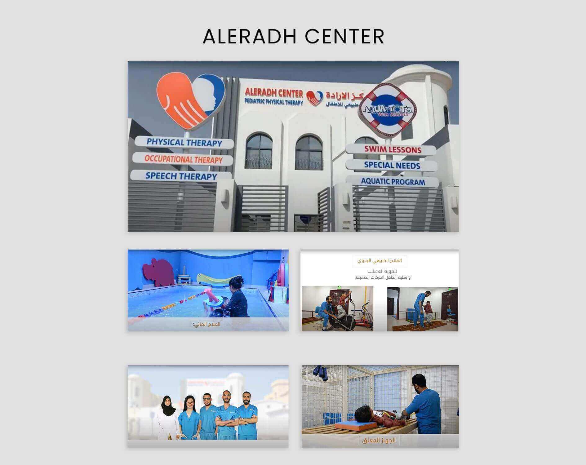 Video production for Aleradh Center in Qatar