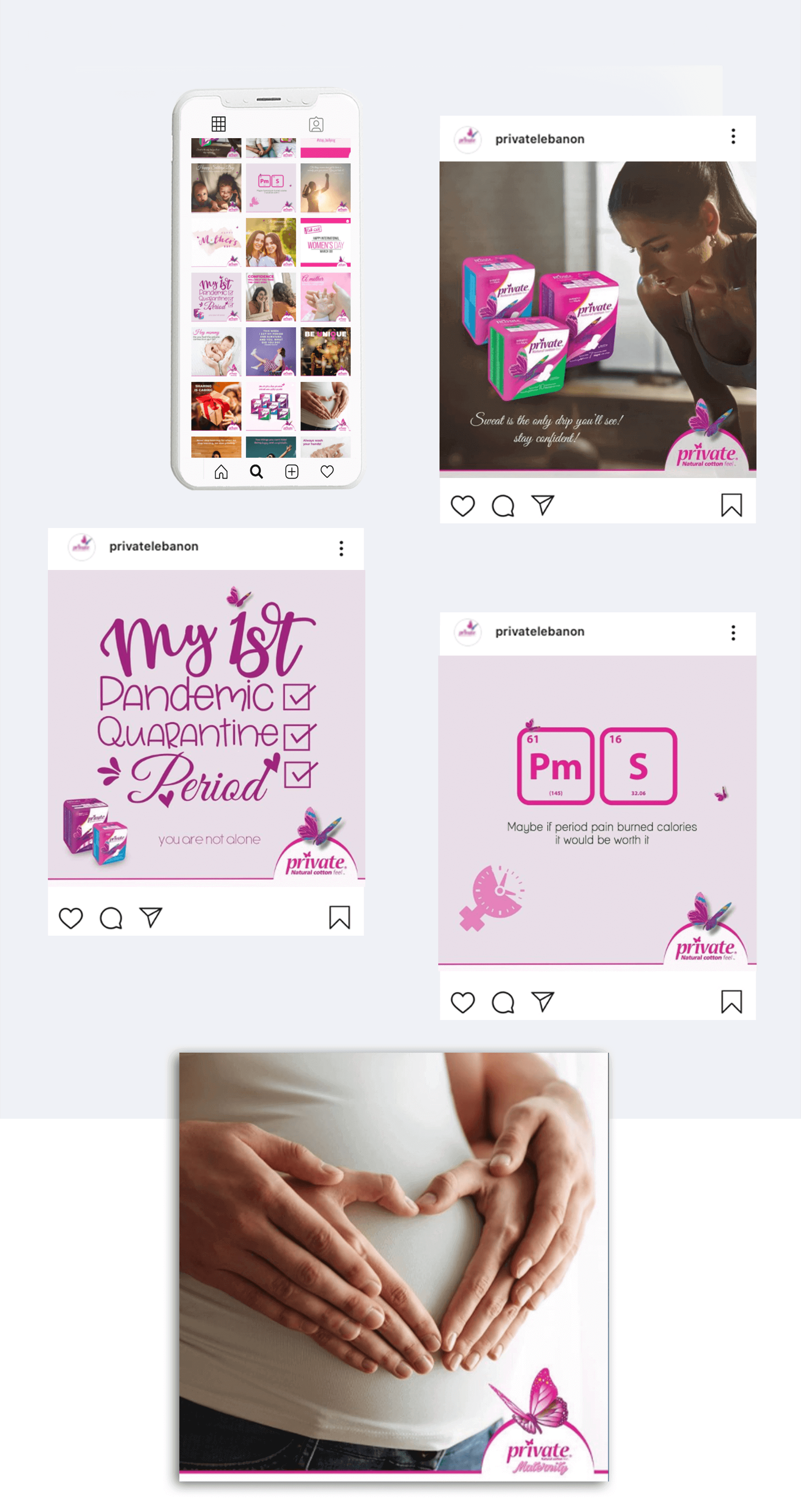 اعلانات على مواقع التواصل الاجتماعي ل&quot;برايفت من سانيتا&quot;