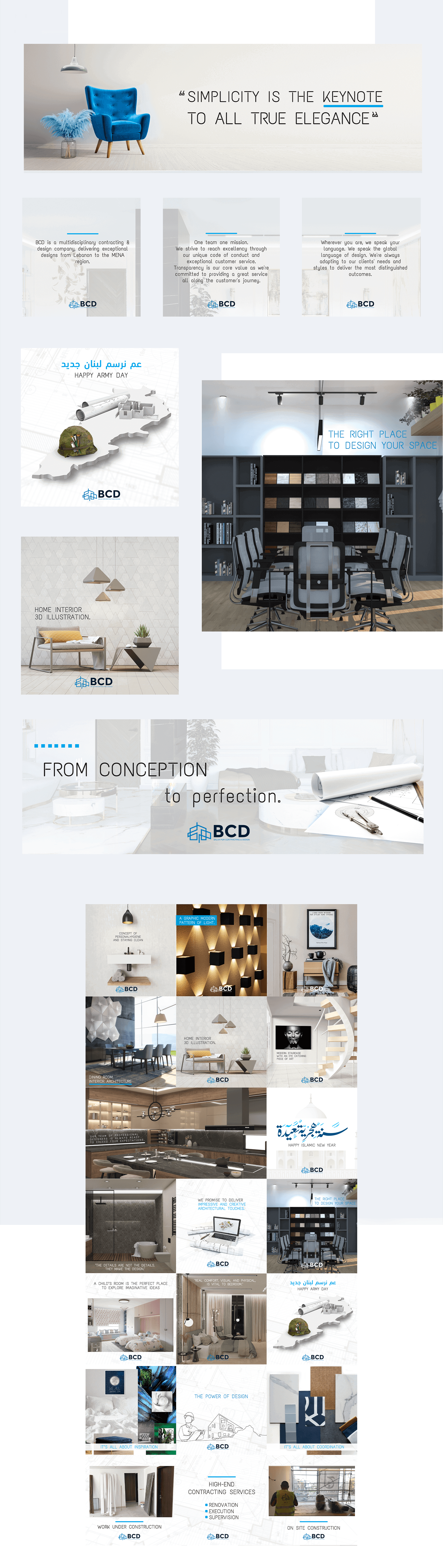 Online marketing and advertising for B.C.D in Lebanon