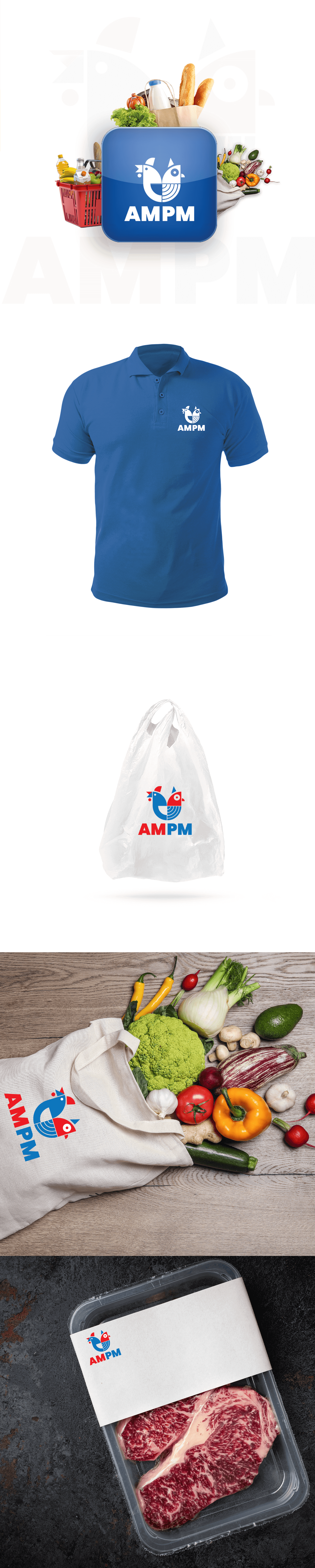 تصميم شعار لمتجر &quot;أي أم بي أم&quot;