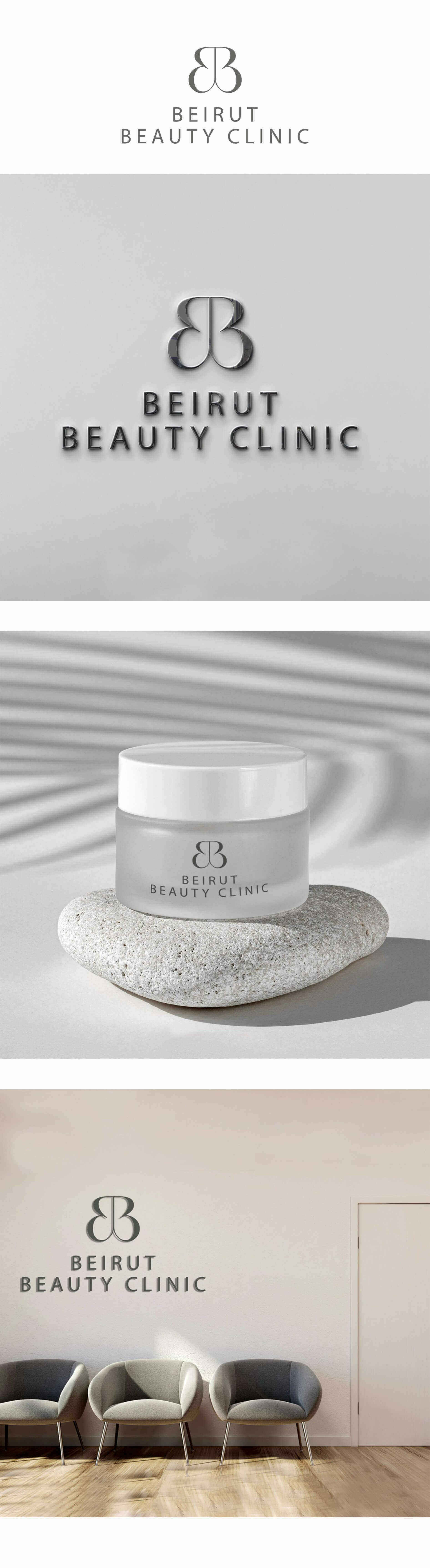 Logo design for Beirut Beauty Clinic (B.B.C.) in Lebanon