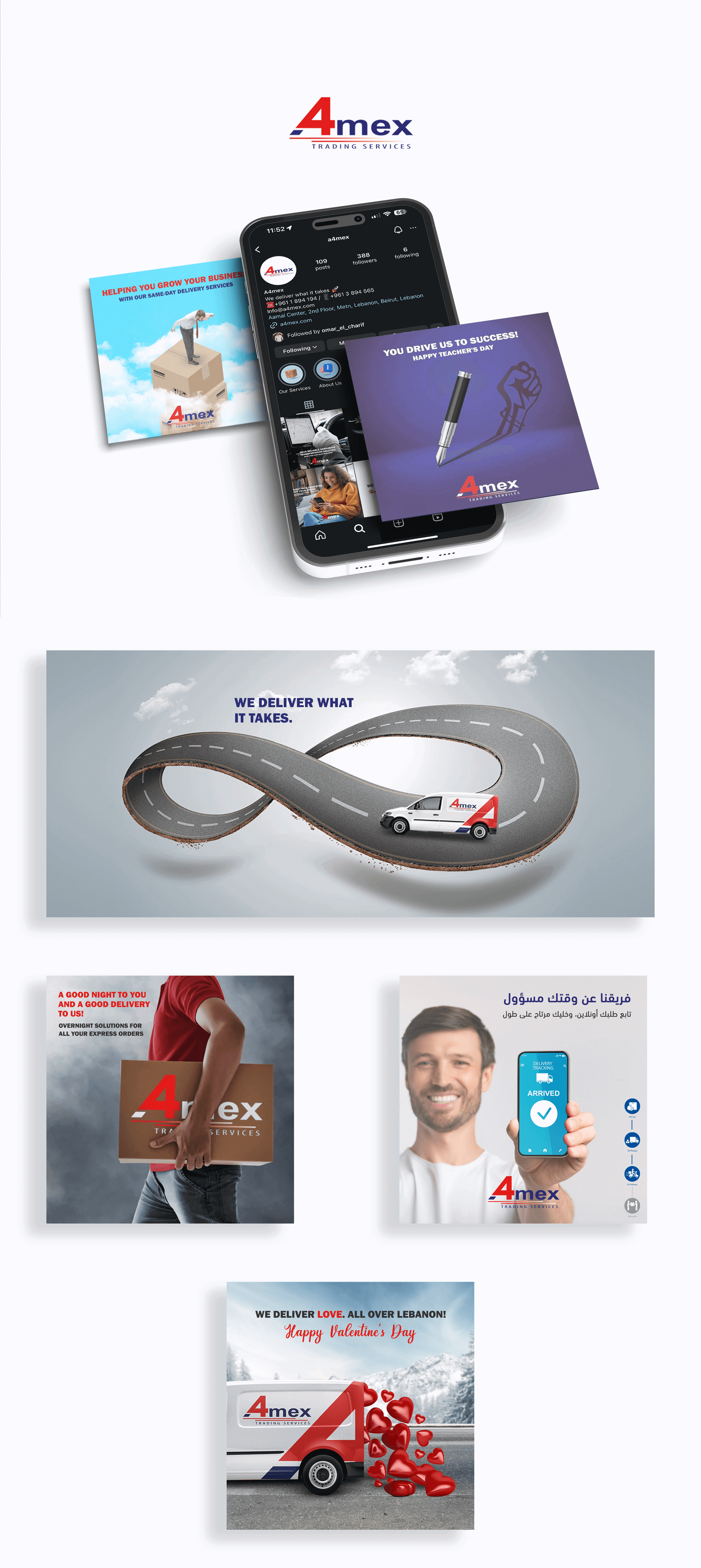 Online marketing and advertising for A4mex in Lebanon