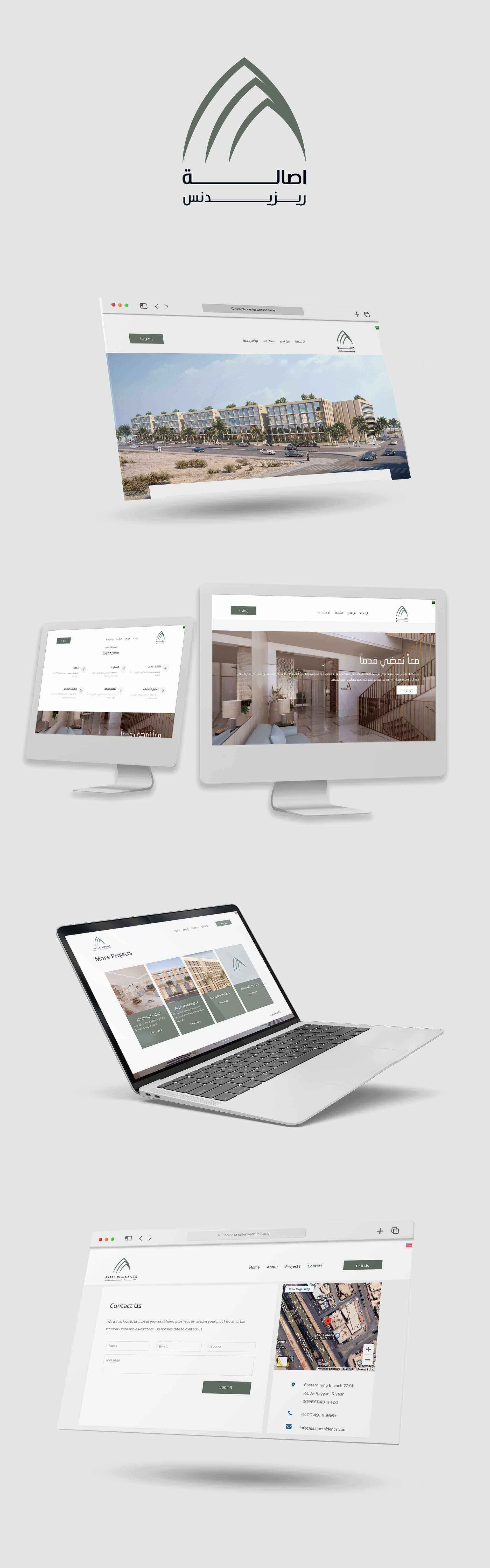 Template Website for Asala Residence in Saudi Arabia