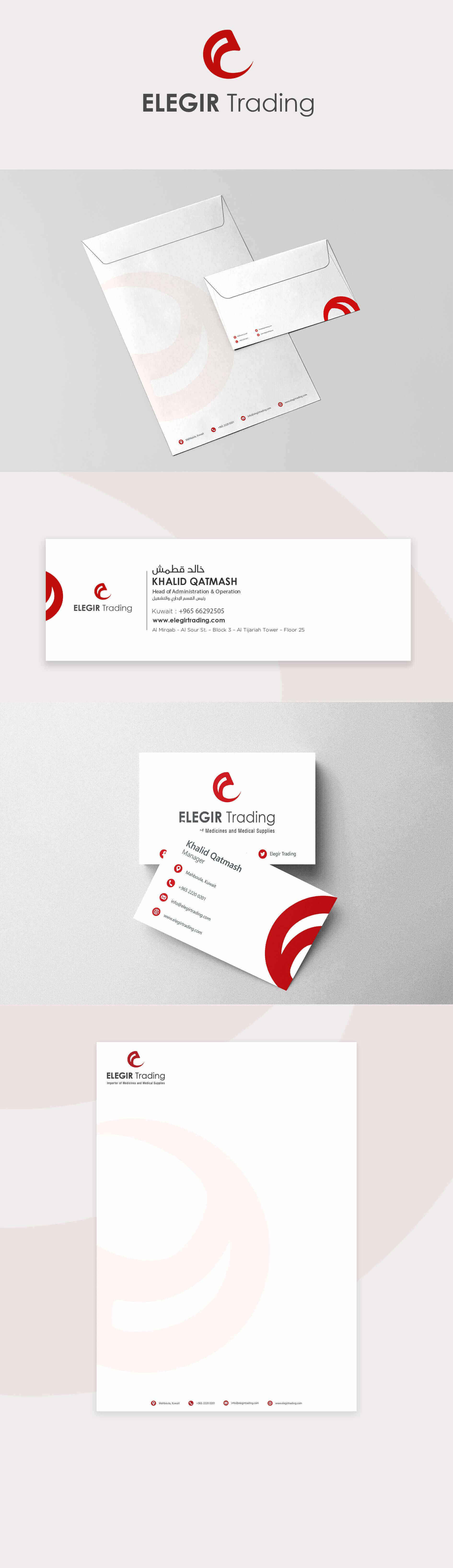 Logo design for Elegir