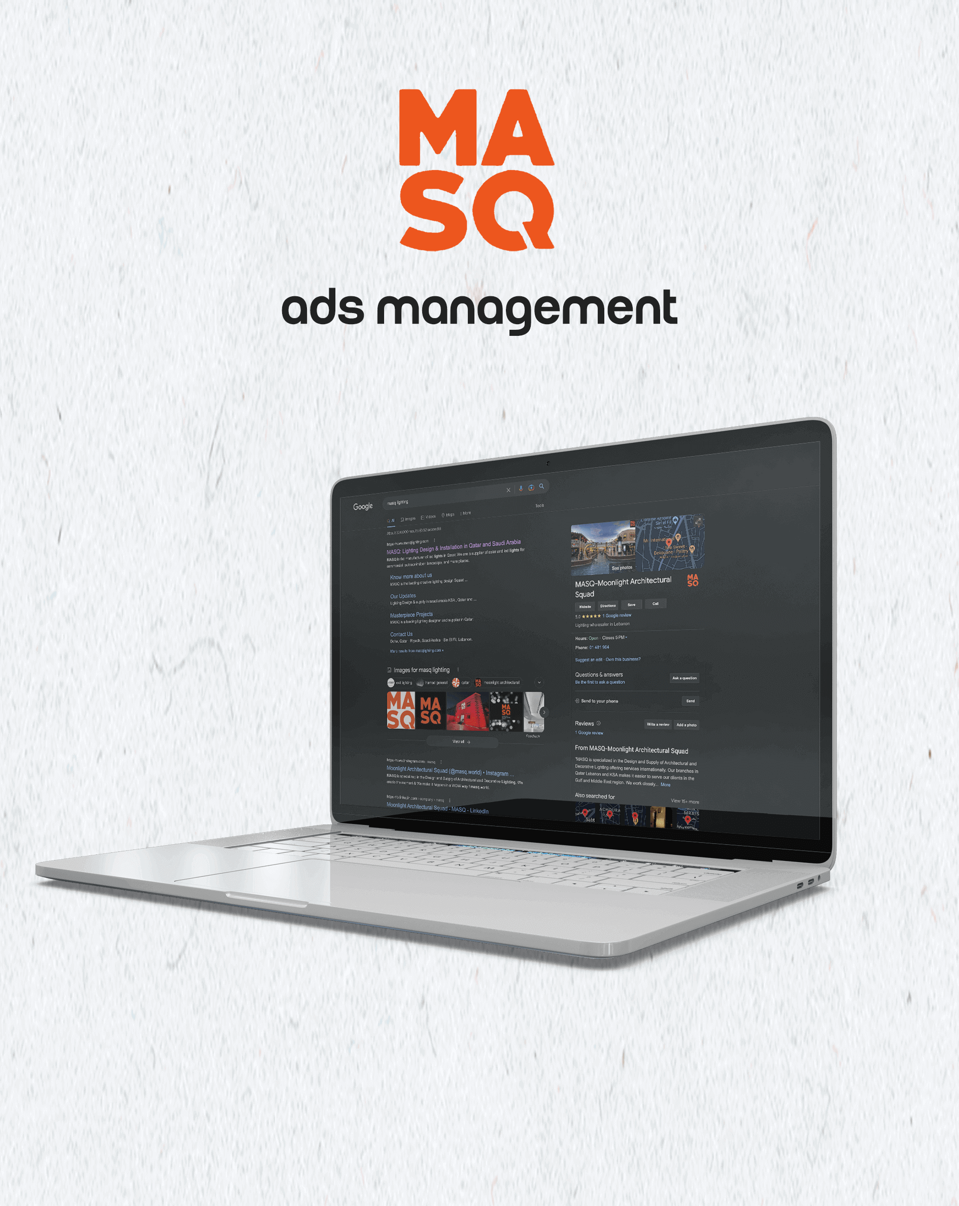 إدارة إعلانات غوغل لشركة &quot;MASQ&quot;