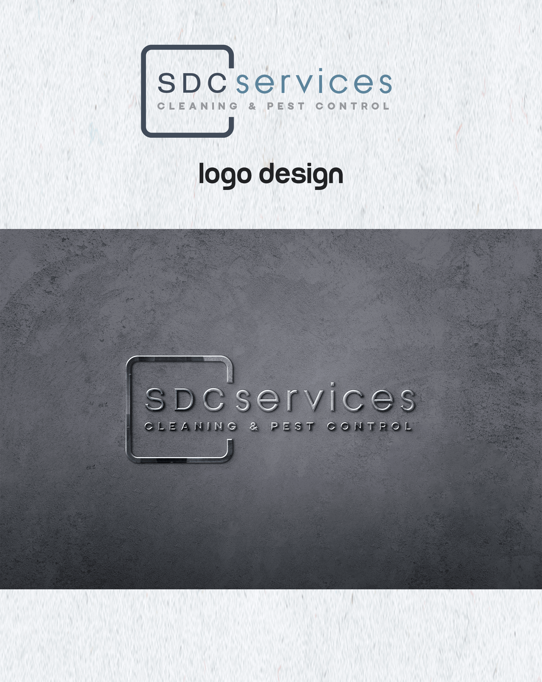 تصميم لشعار لشركة أس.دي.سي. في لبنان