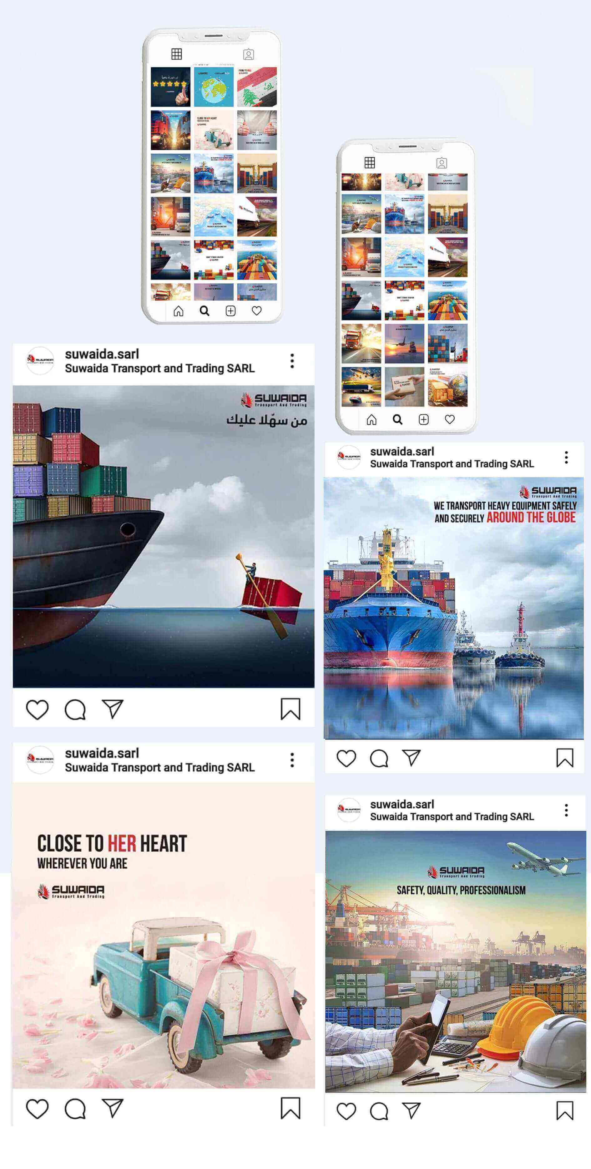 Suwaida Transport and Trading S.A.R.L. social media marketing