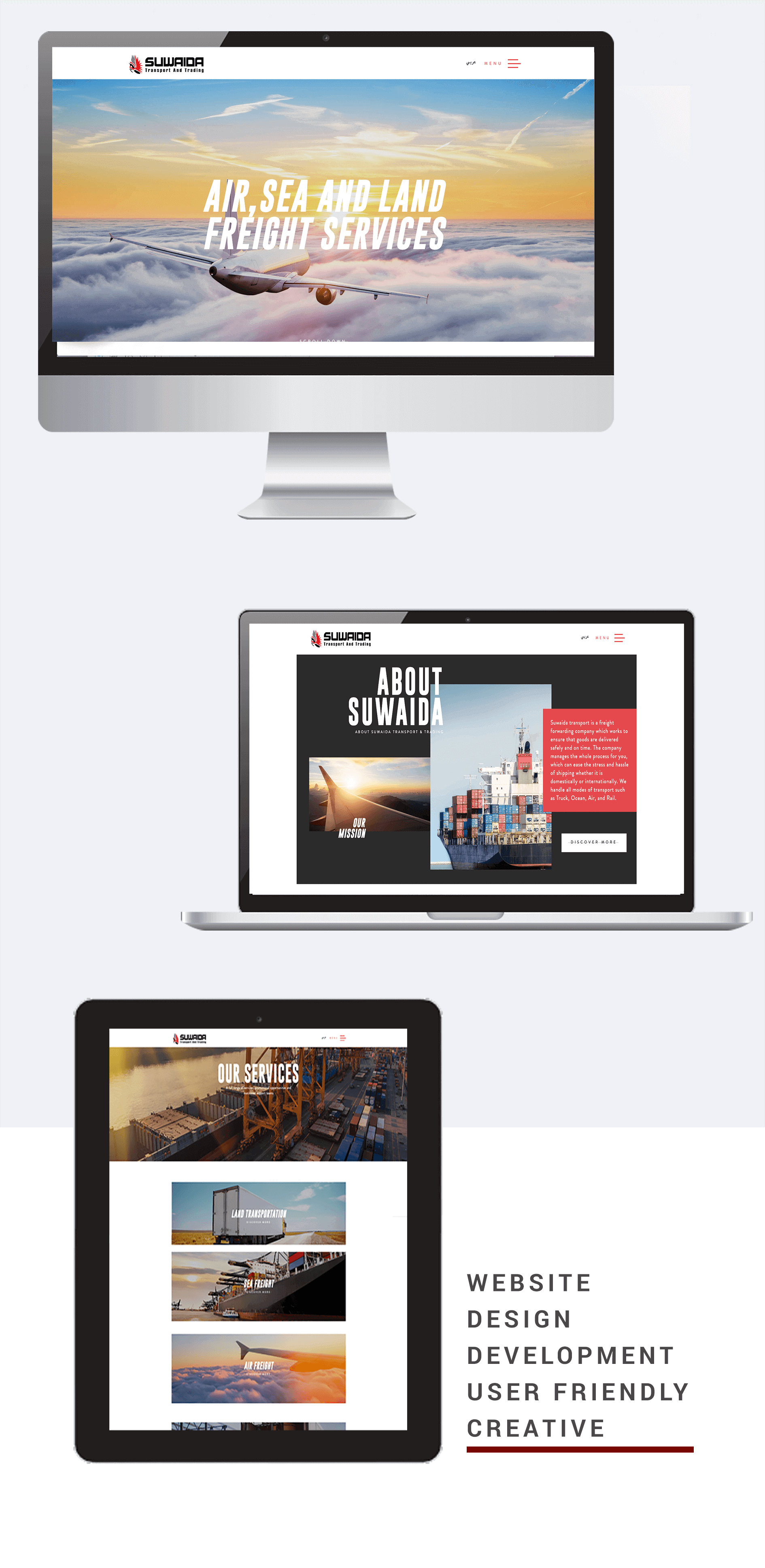 Suwaida Transport and Trading S.A.R.L. Web design and development