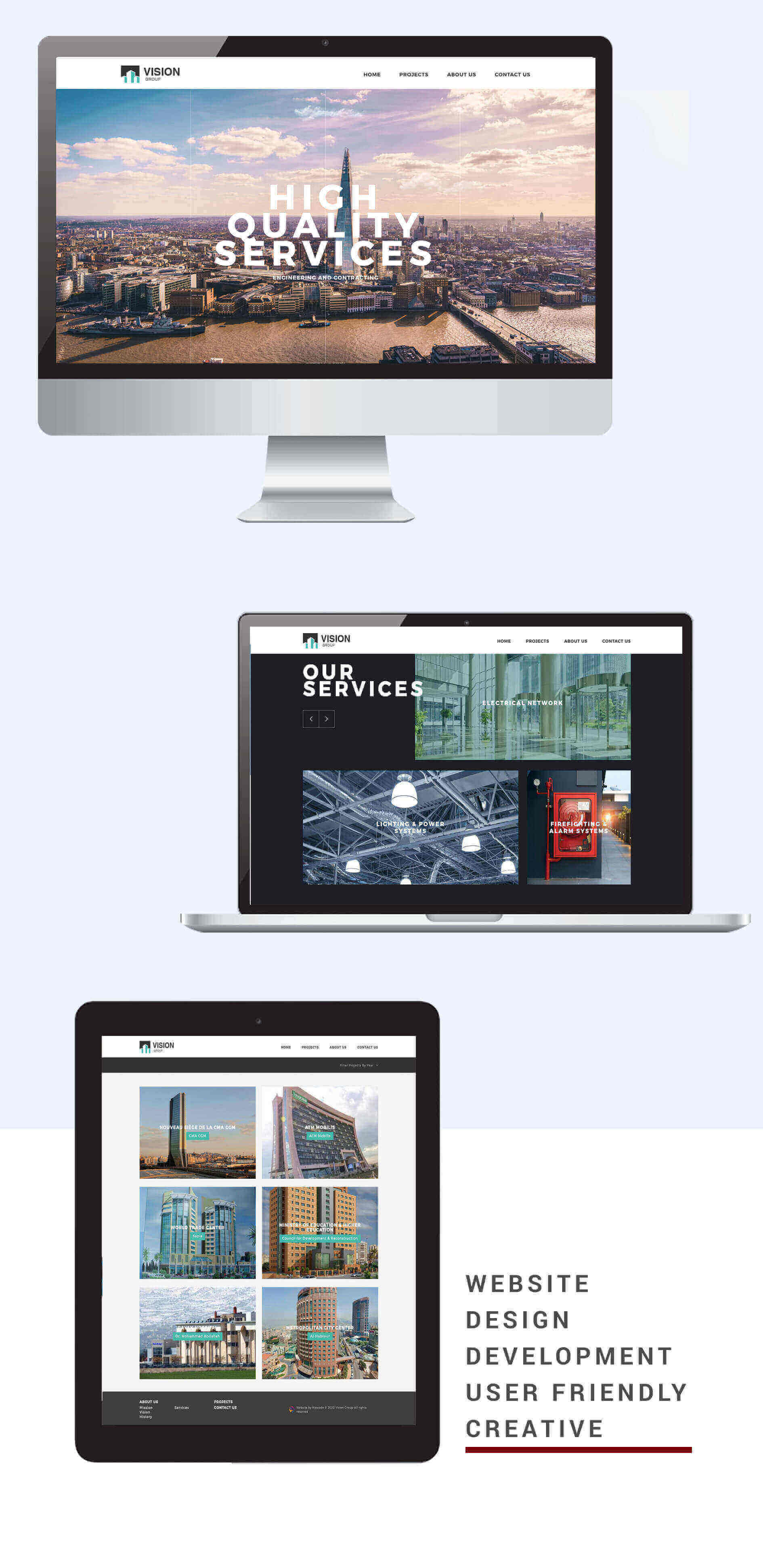 موقع فيجين غروب الإلكتروني