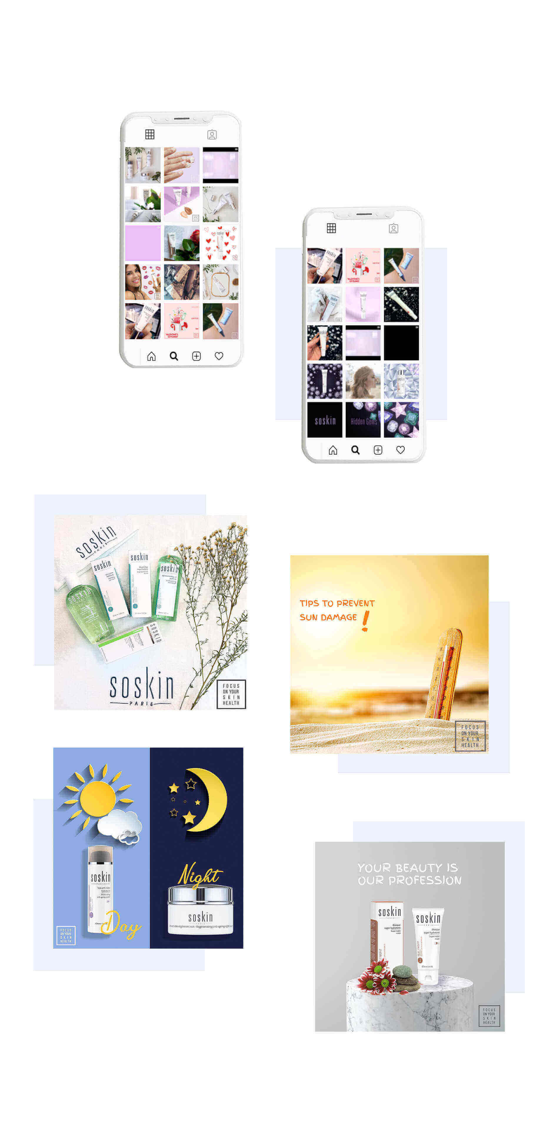 حملة تسويق على الانترنت سوسكين