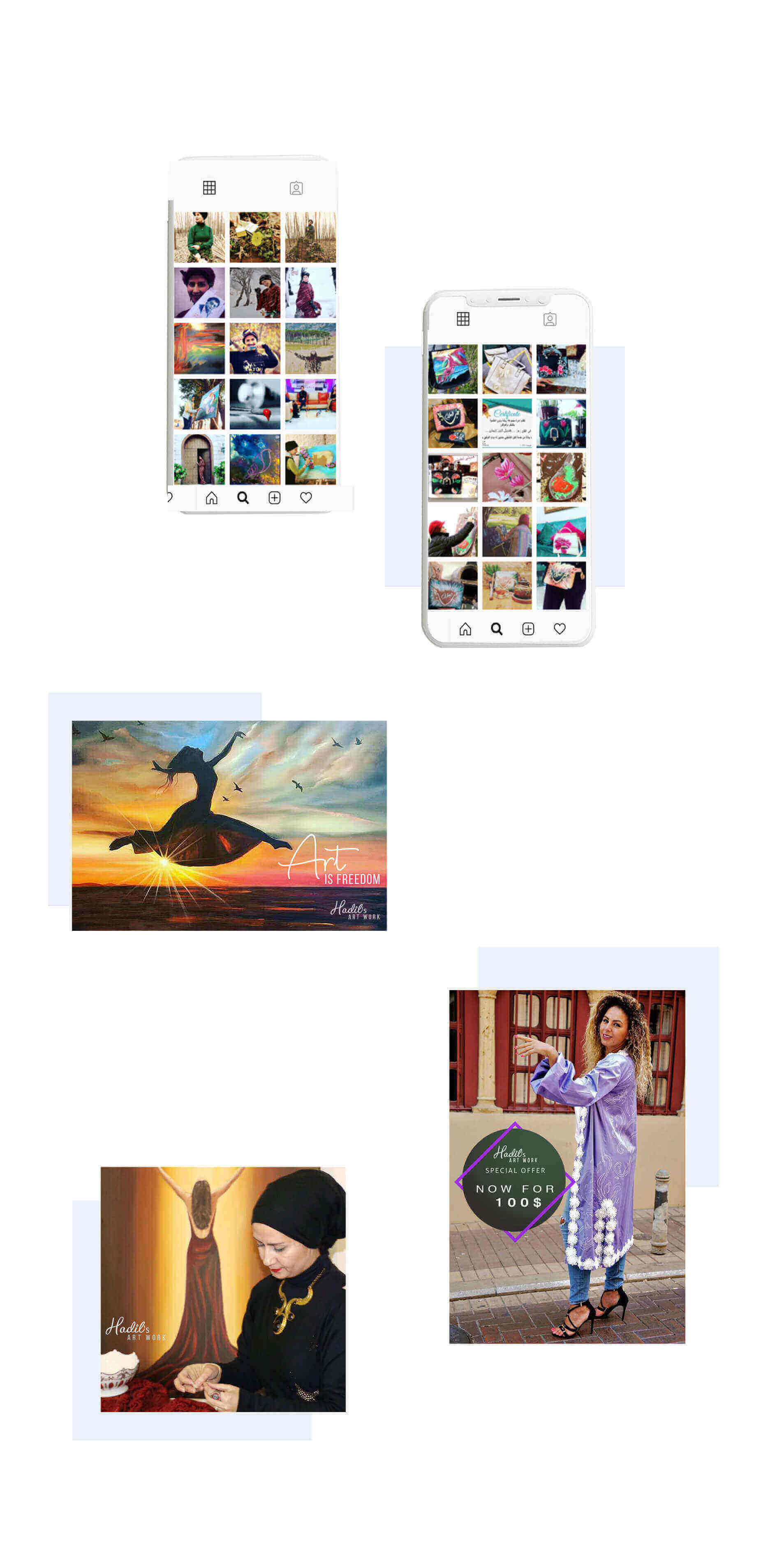 تسويق إلكتروني هديل آرت