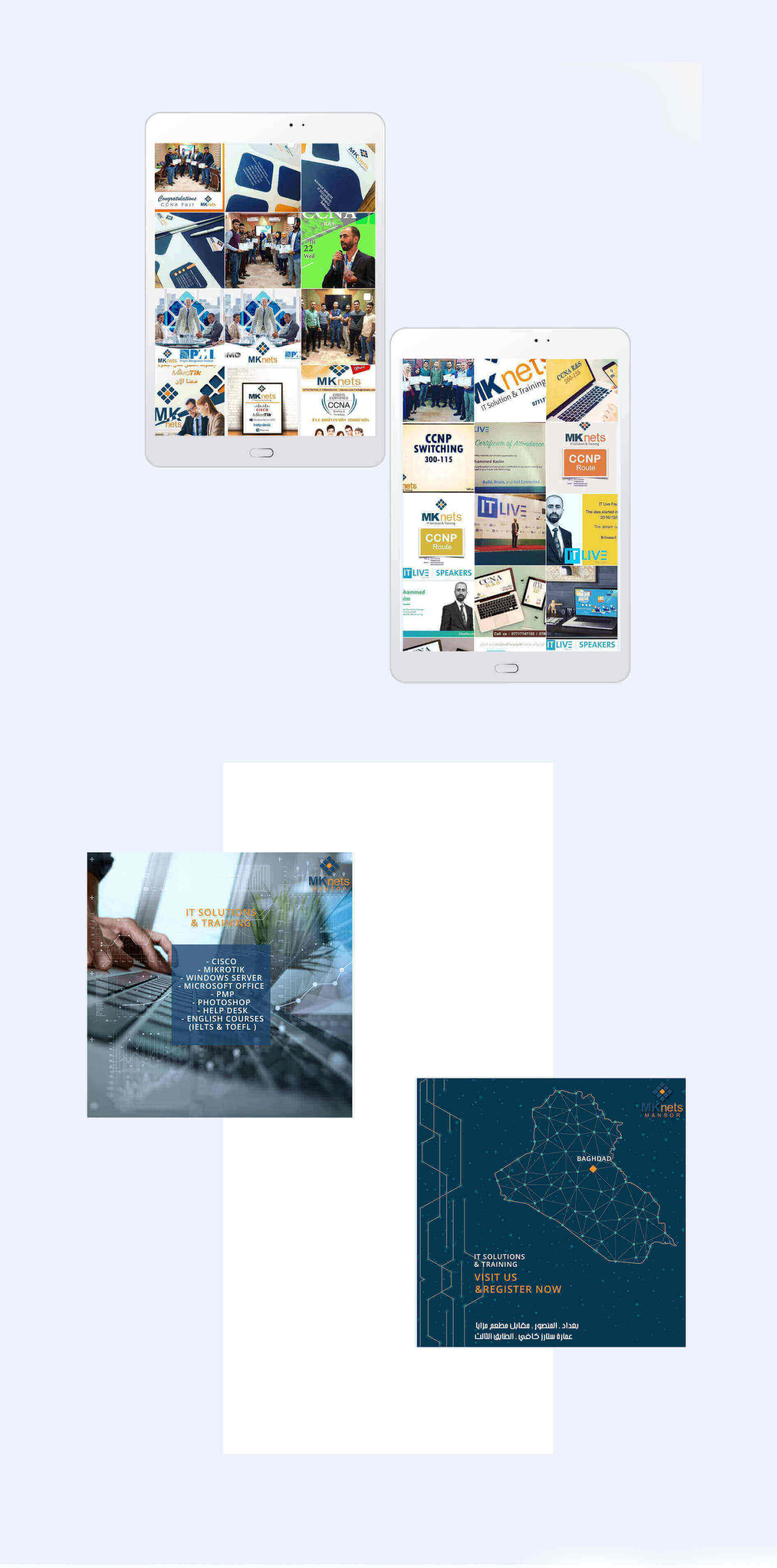 حملات تسويق لMknets