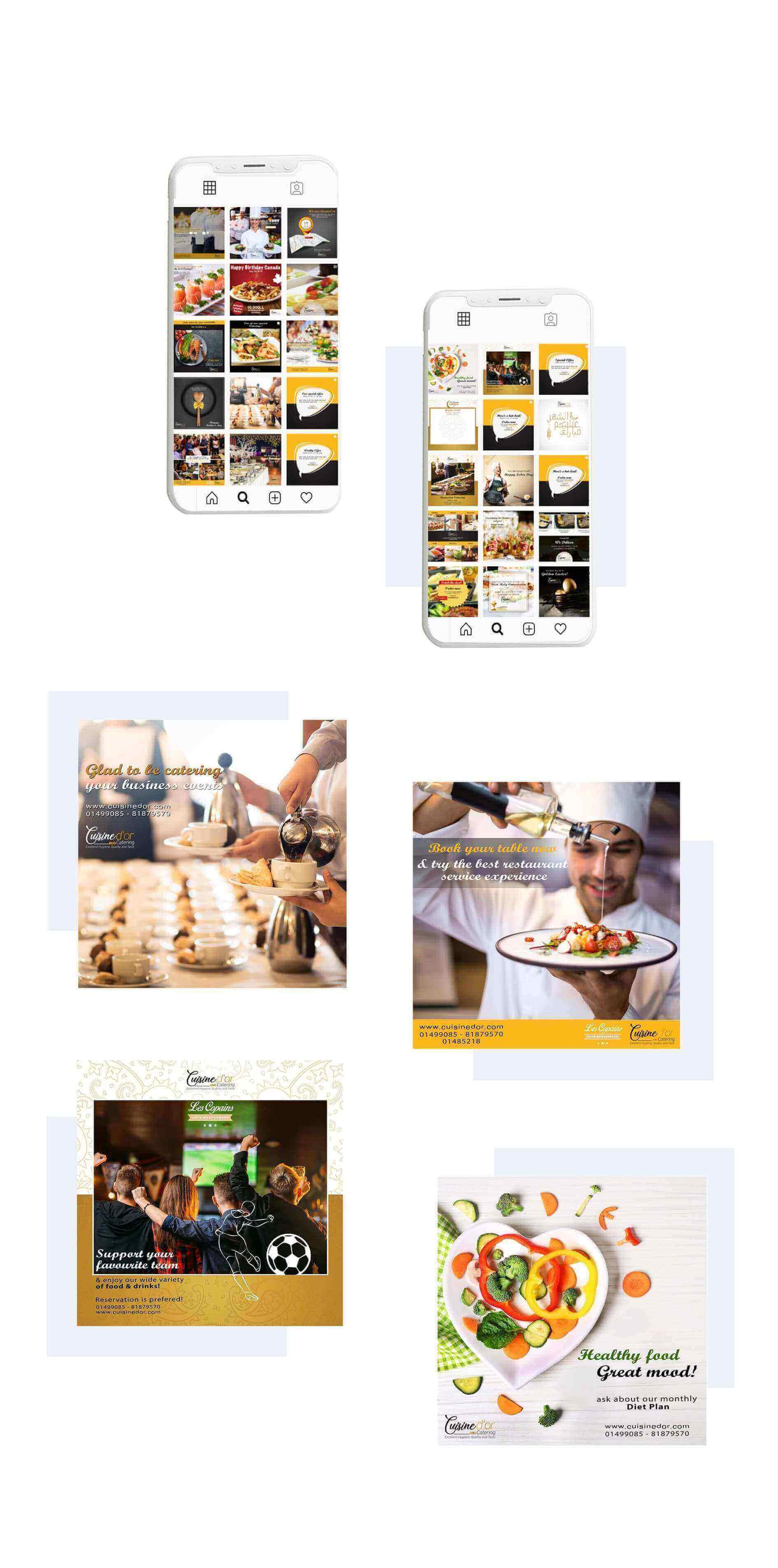 التسويق الإلكتروني لكويزين دور