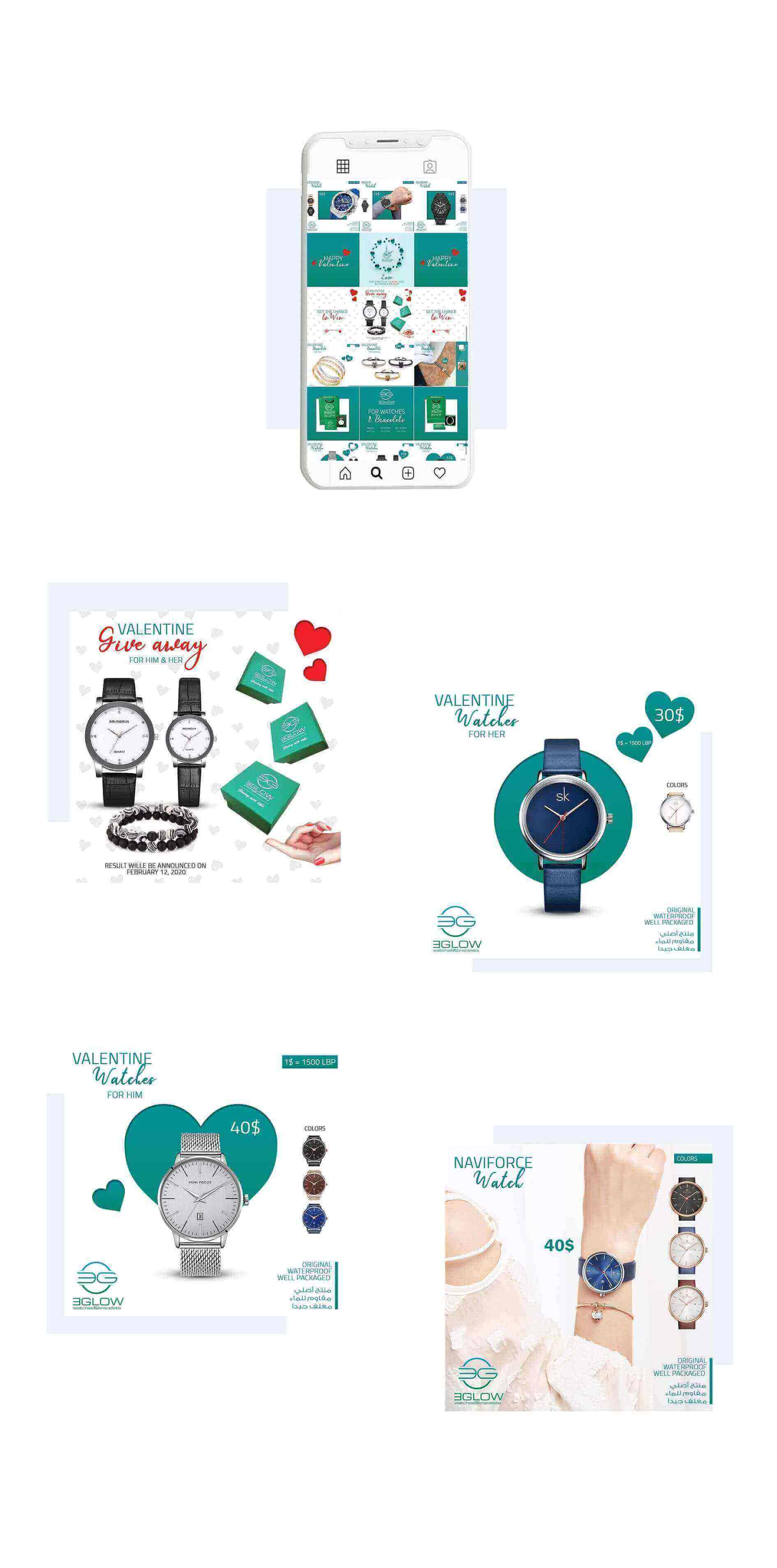 التسويق عبر الإنترنت ل ايغلو للساعات والأساور